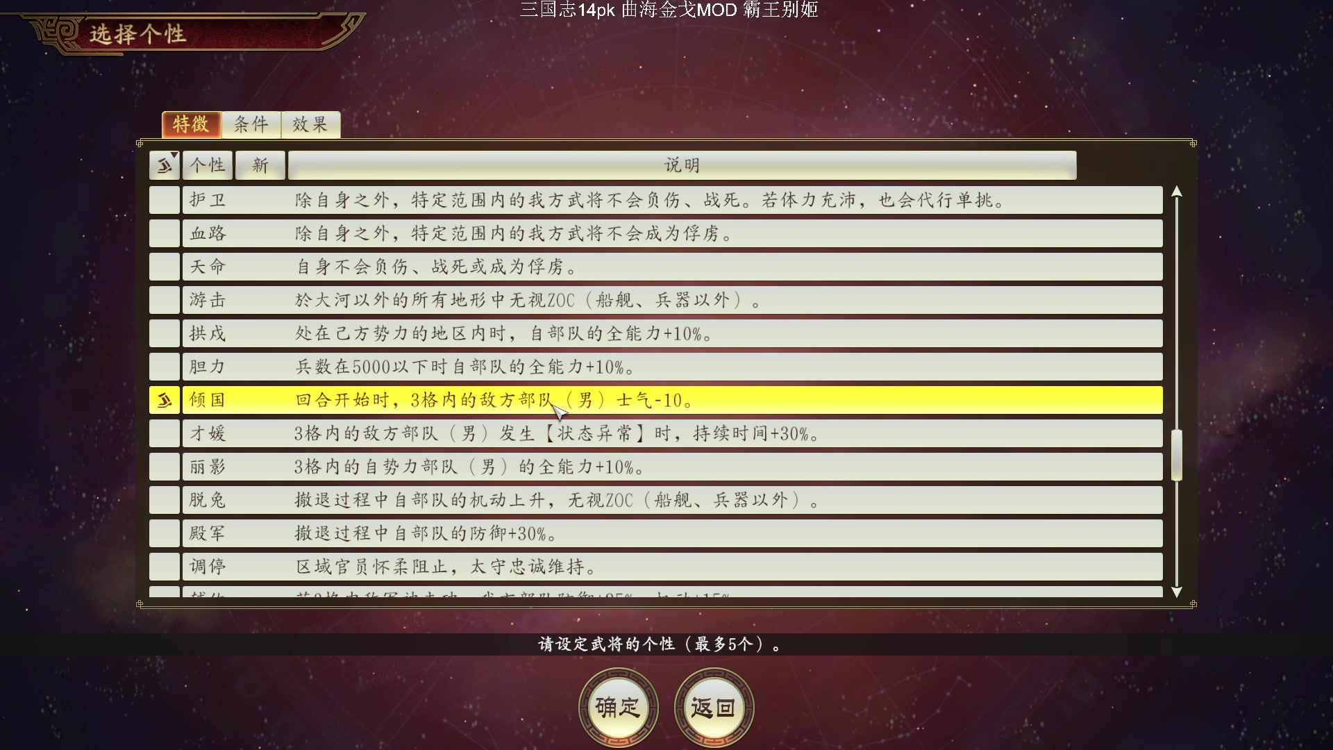 【2023-12-08 23点场】阿良林暦：快乐每一天~ 1314213