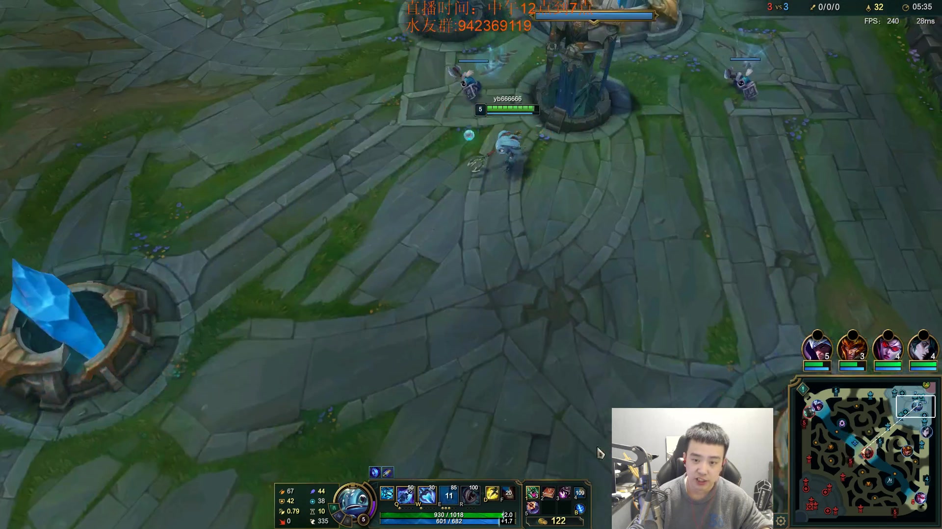 【2023-12-09 19点场】LOL丶摇摆：国测新版本无敌鱼人理解!