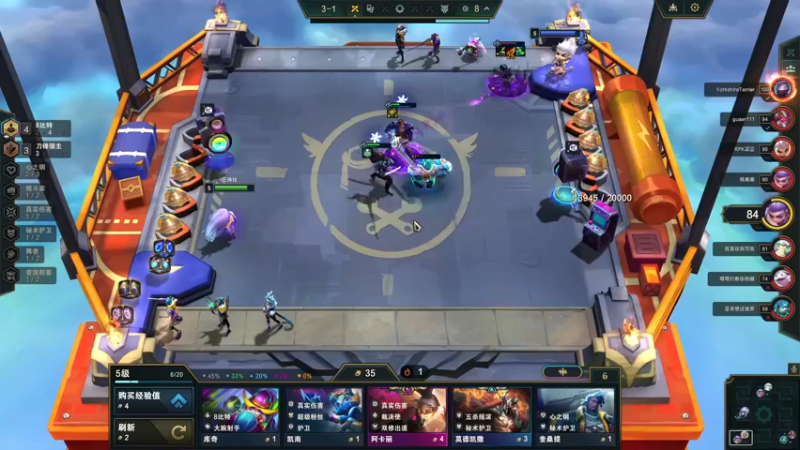 【2023-12-07 20点场】膝盖是个倒霉蛋：聪明又足智多谋的聪明蛋