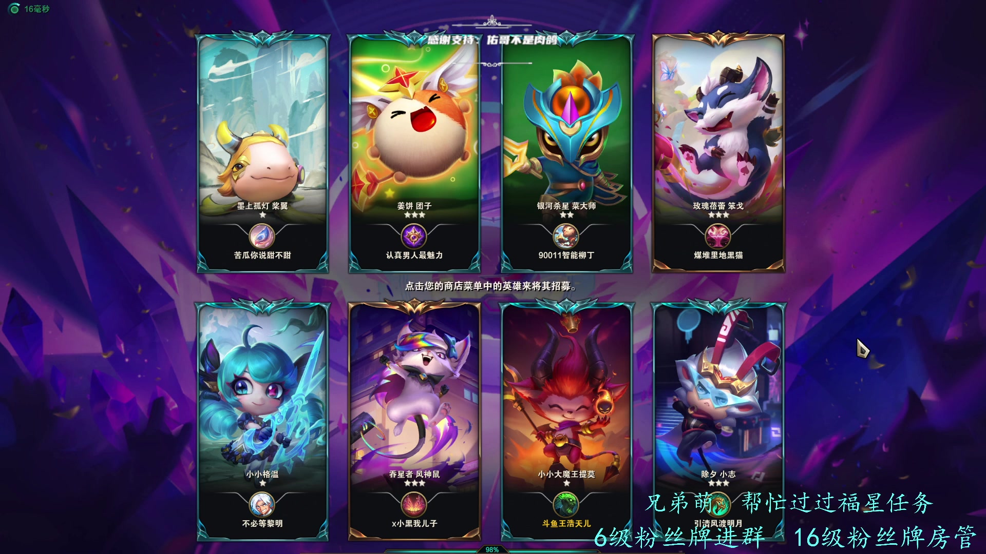 【2023-12-08 18点场】王浩天儿：【71级骑士】塔克夫本月删档，静待。