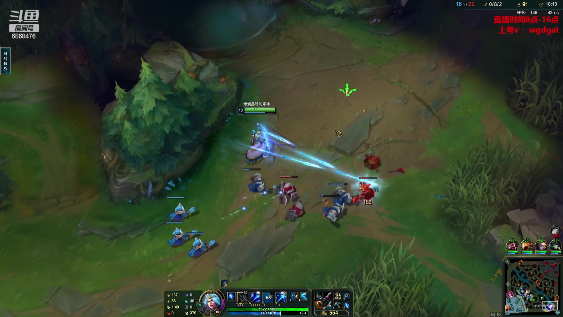 【2023-12-09 13点场】路浩东ouo：你们不配拥有治疗德莱文