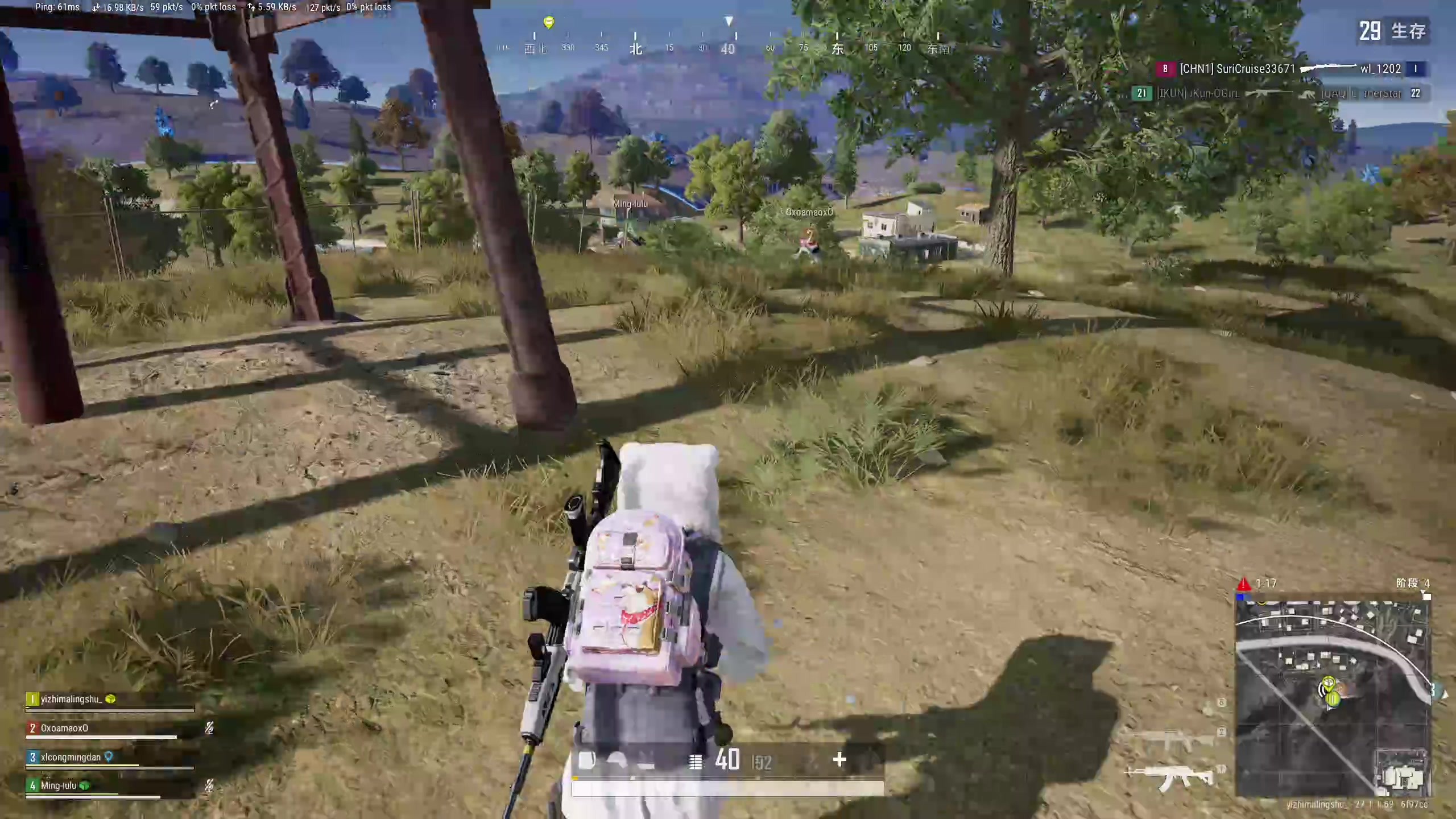 【2023-12-08 02点场】膝盖是个倒霉蛋：聪明又足智多谋的聪明蛋