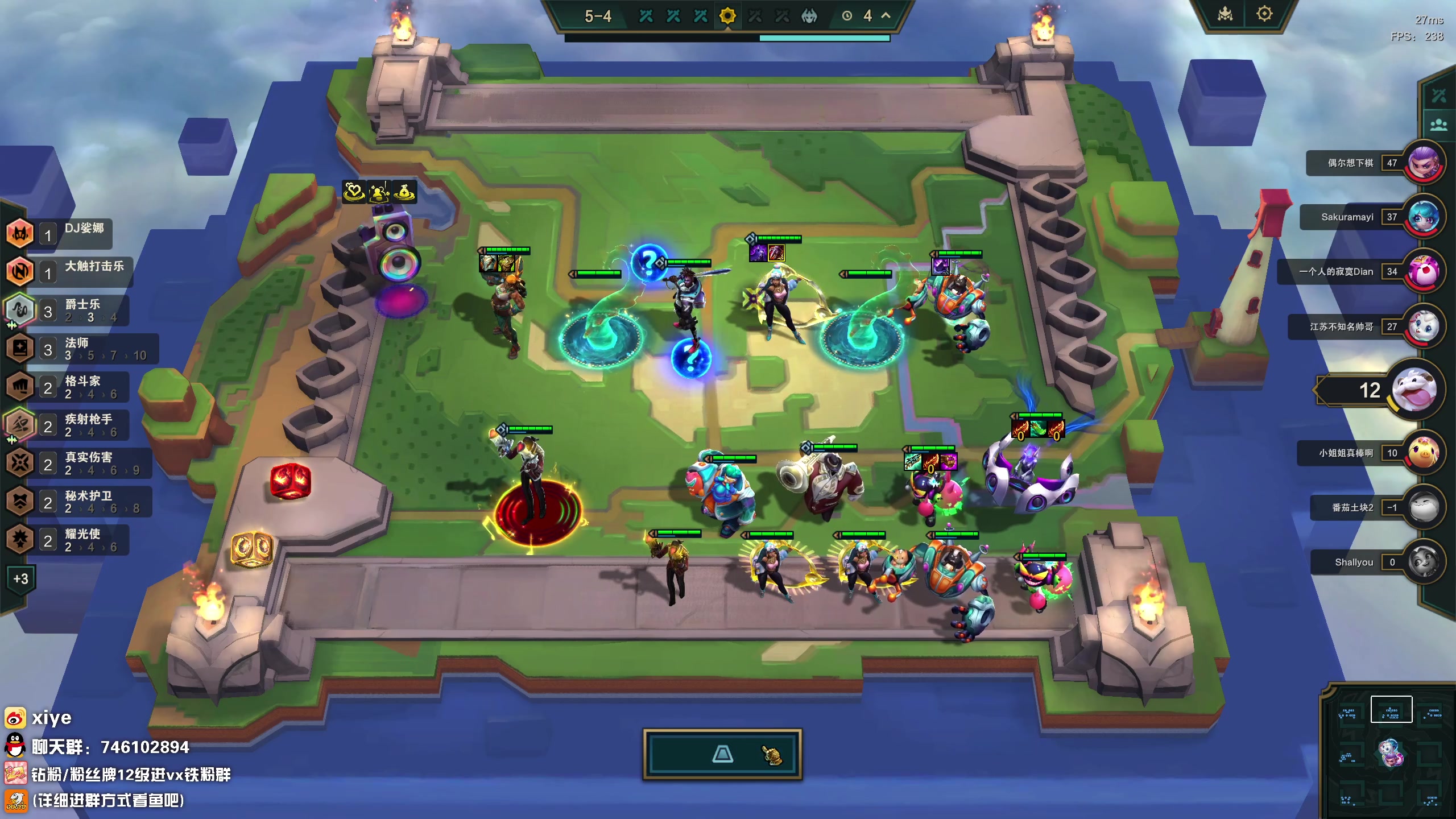 【2023-12-09 18点场】兮夜丶xiye：双倍亲密度:随便玩会