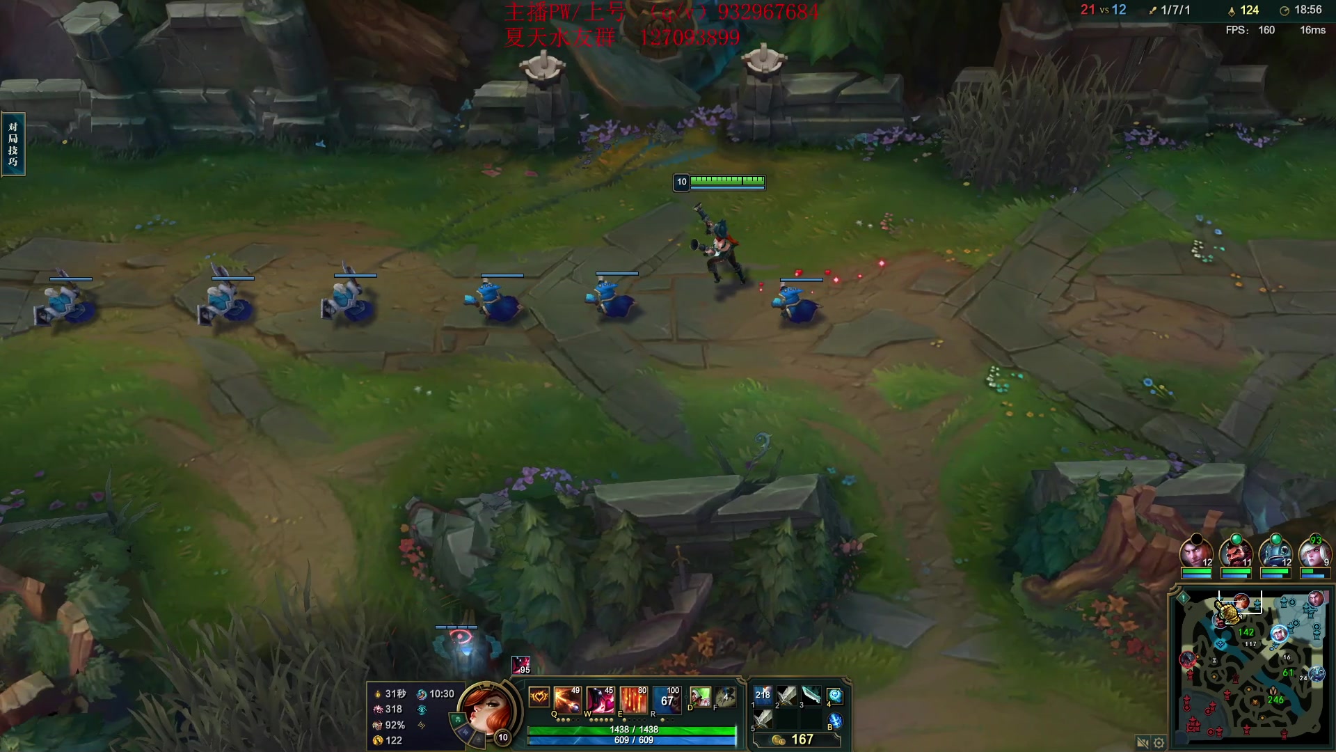 【2023-12-09 14点场】夏天夏天丶丶：祝大家天天开心，事事如意