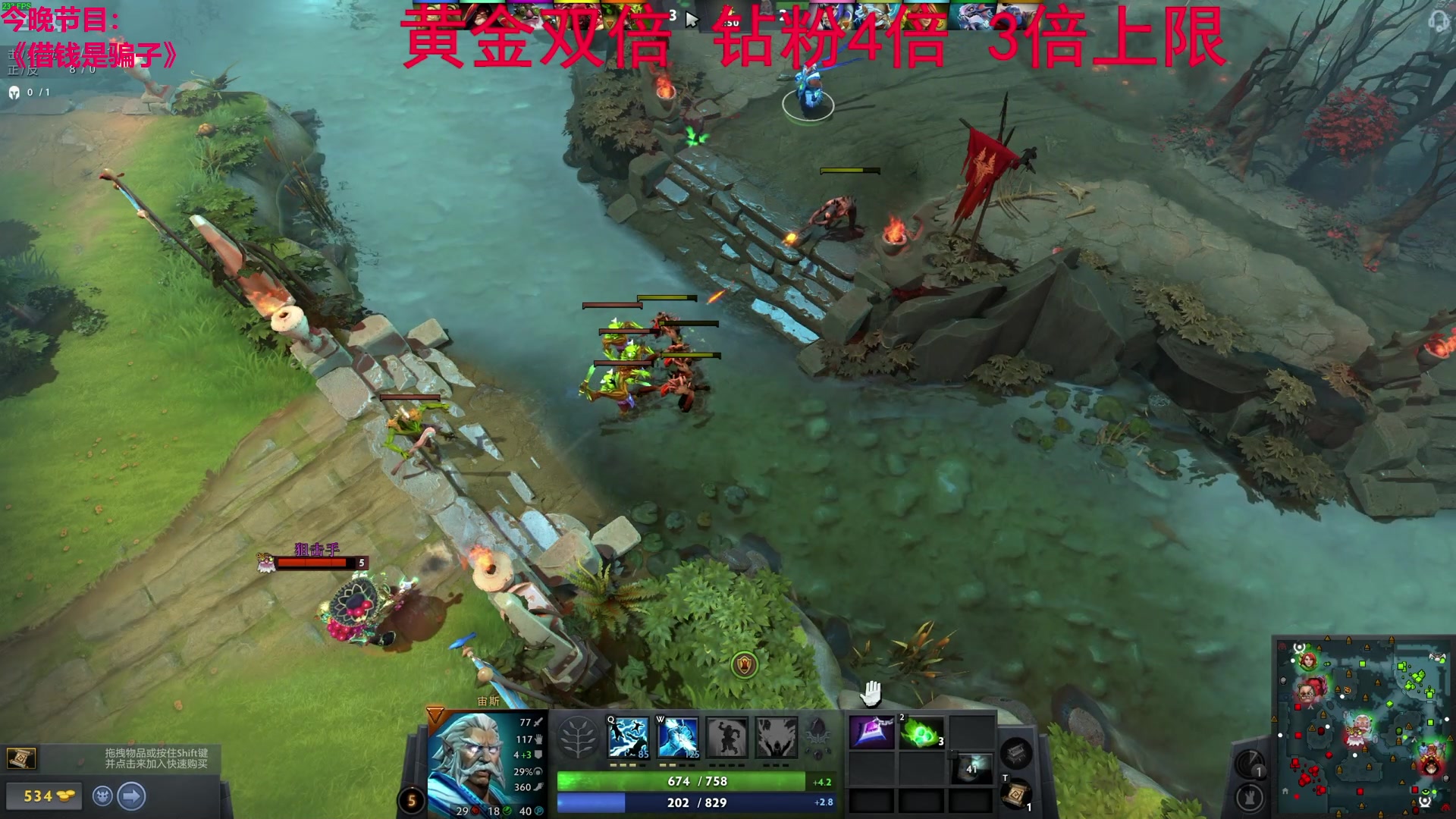 【2023-12-08 05点场】TYF唐亦风：享受享受 双倍亲密度 钻粉4倍