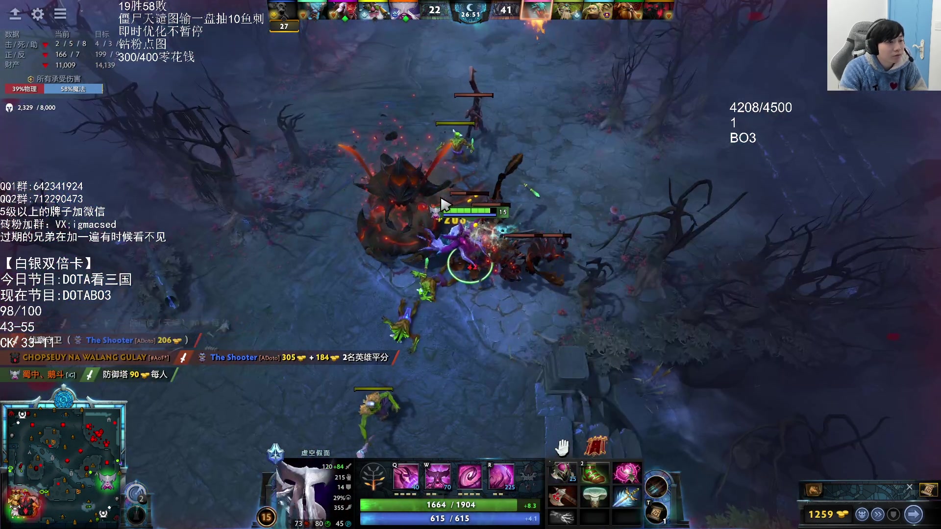 【2023-12-08 12点场】igmacsed：先DOTABO3，后乱杀僵尸