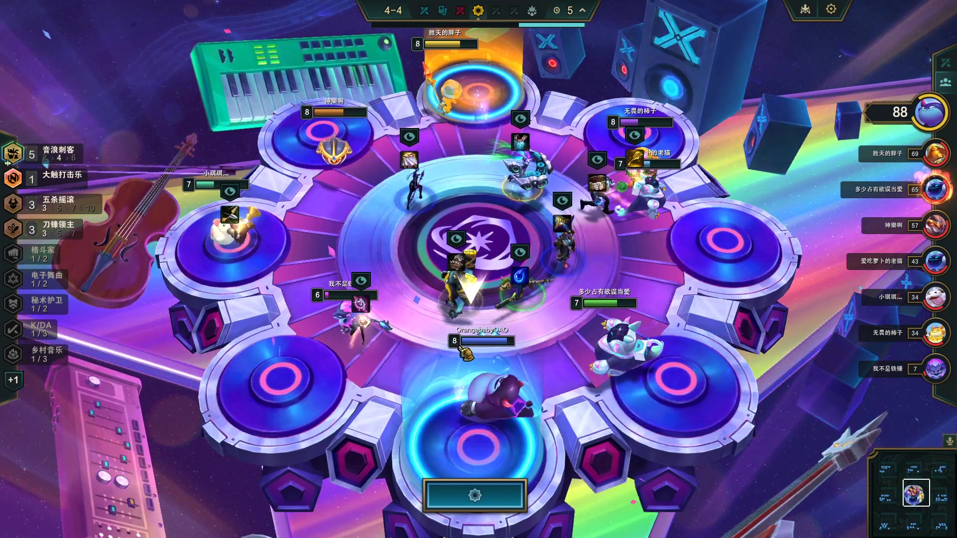 【2023-12-08 22点场】OrangebabyOAO：双倍卡拉-0-