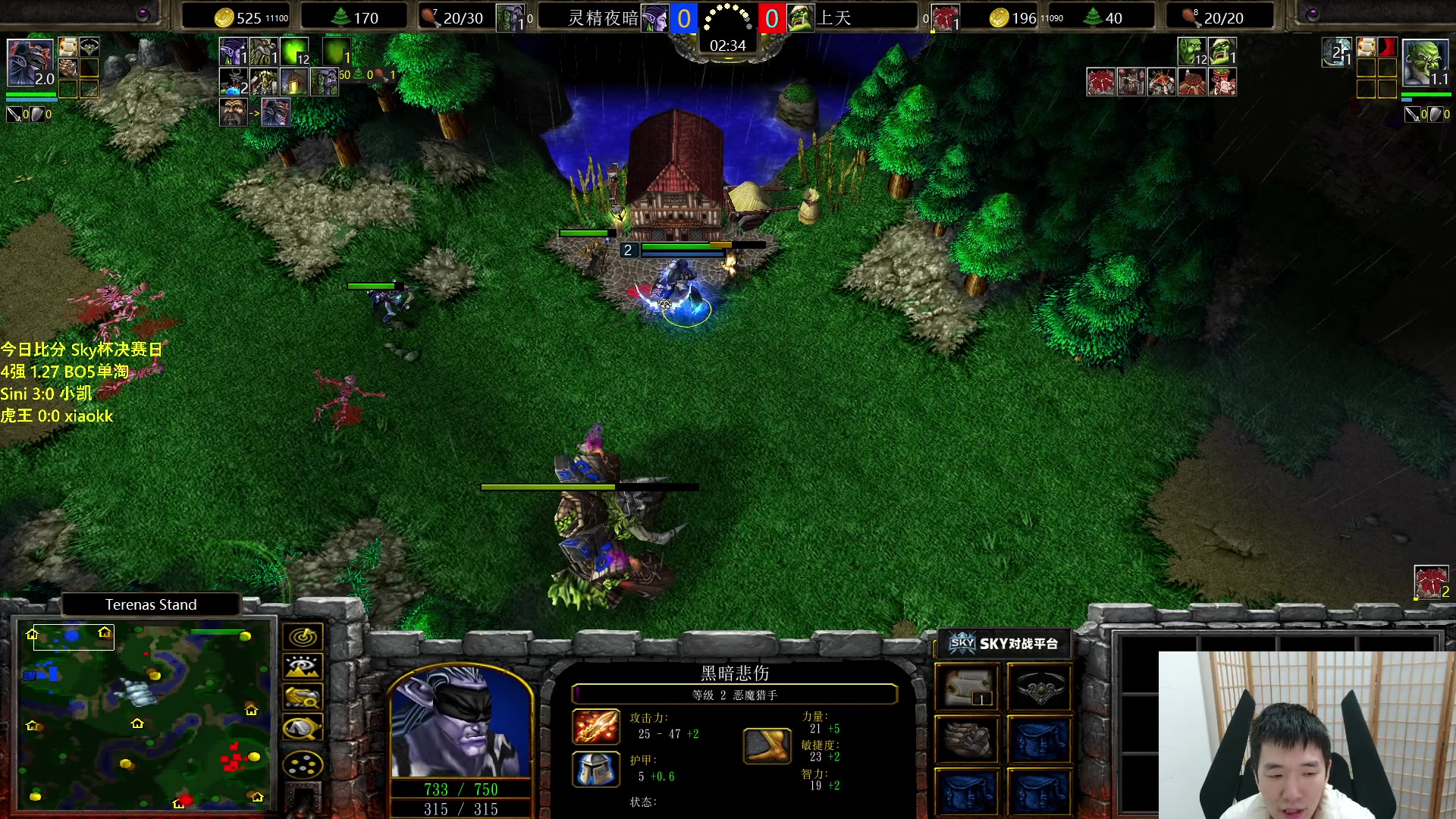 【2023-12-09 20点场】Infi小王：【直播】18:00开播WSB+SKY杯