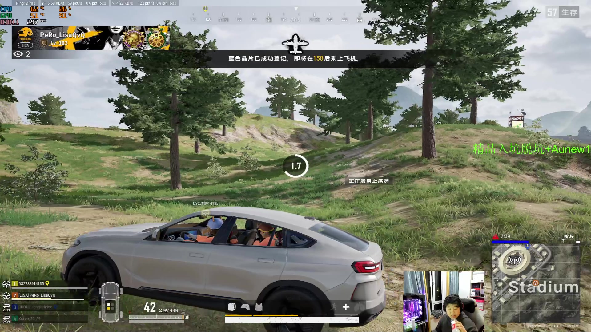 【2023-12-09 18点场】4AM小海xx丶：开启你的荣都之旅！