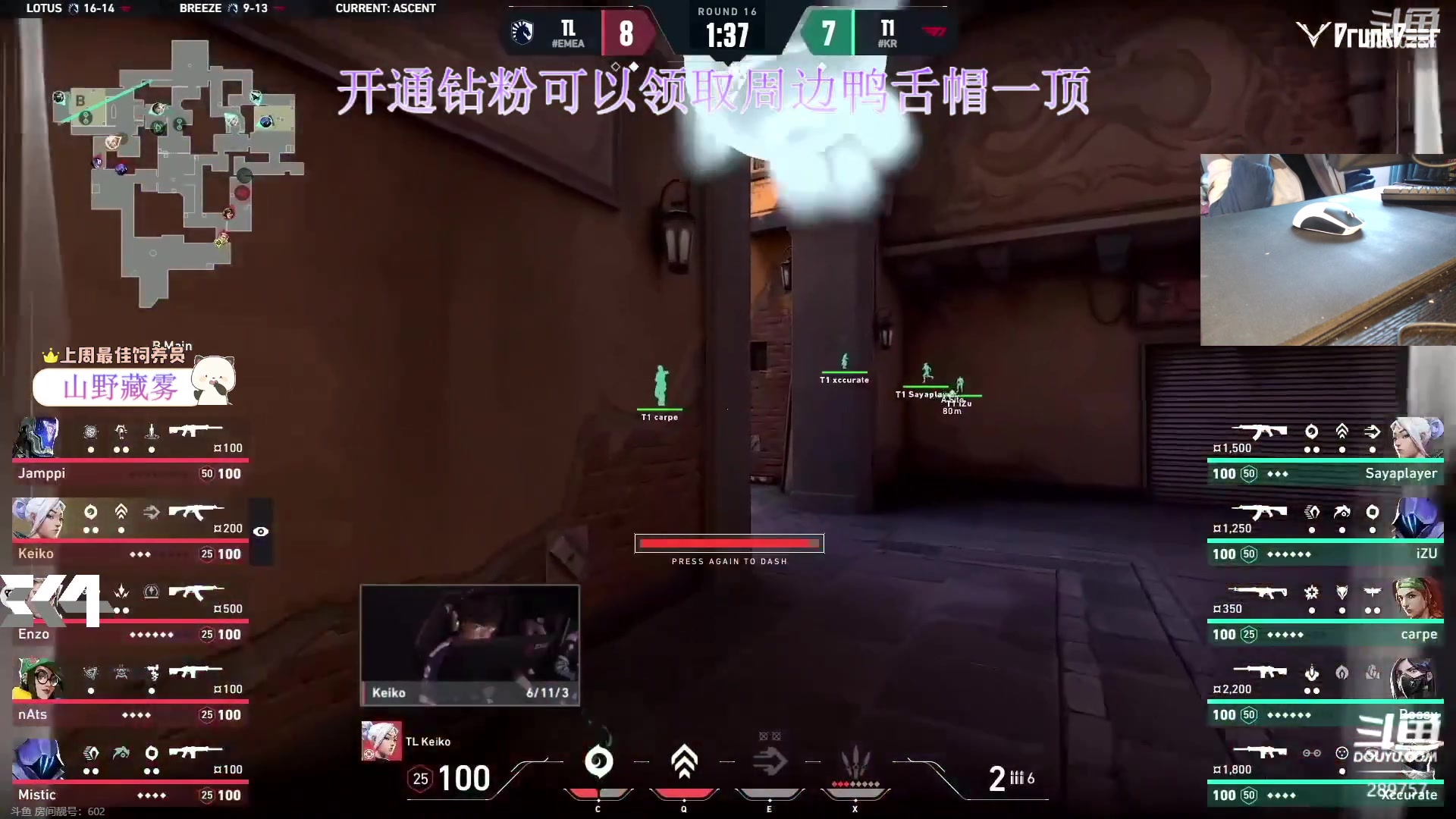 【2023-12-08 15点场】刘俊豪adc：【非常互娱】铁血单排 神一把鬼一把!