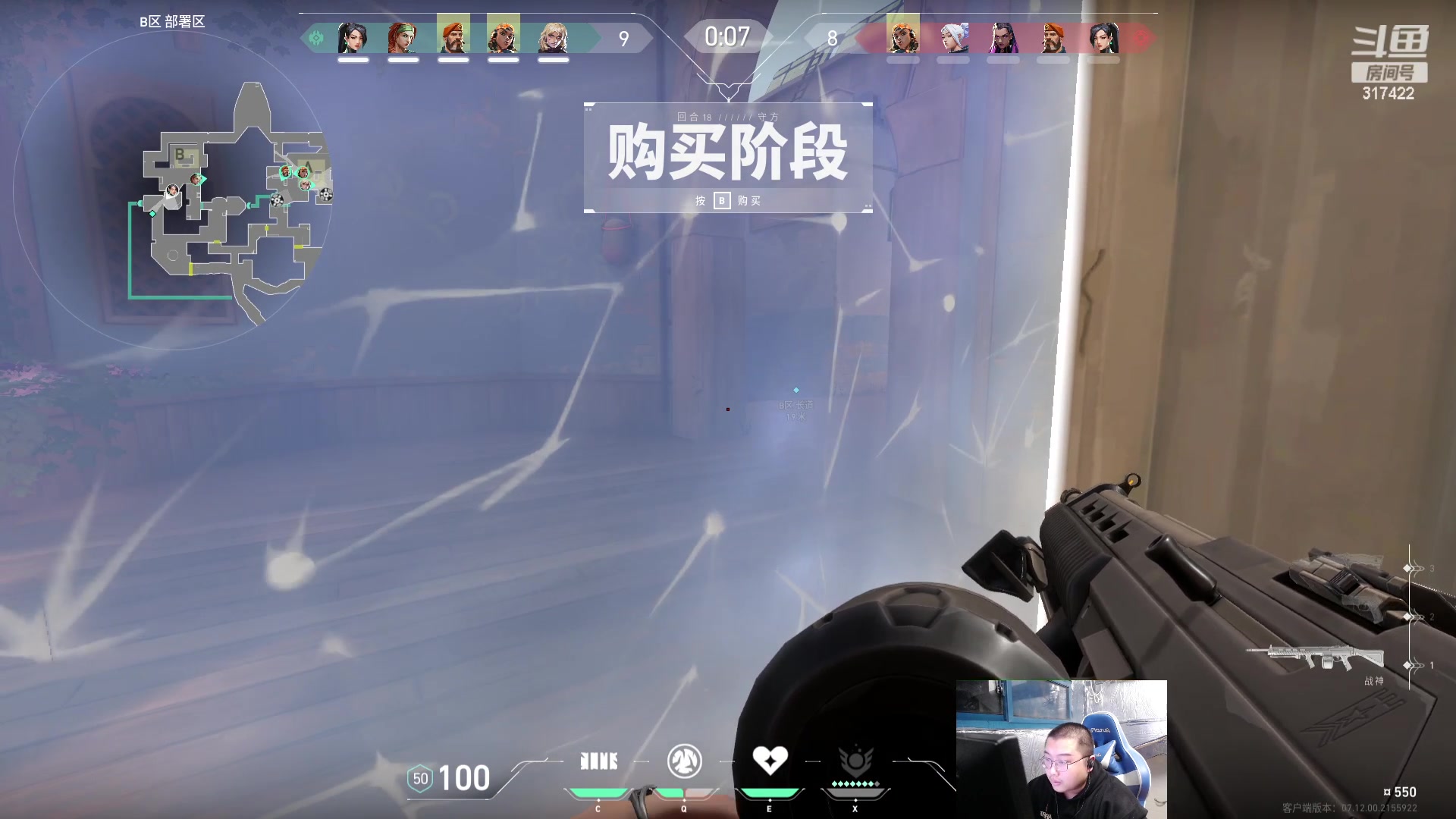 【2023-12-08 22点场】驴酱的冯雨大王：周五播的比较晚，周六十点来~