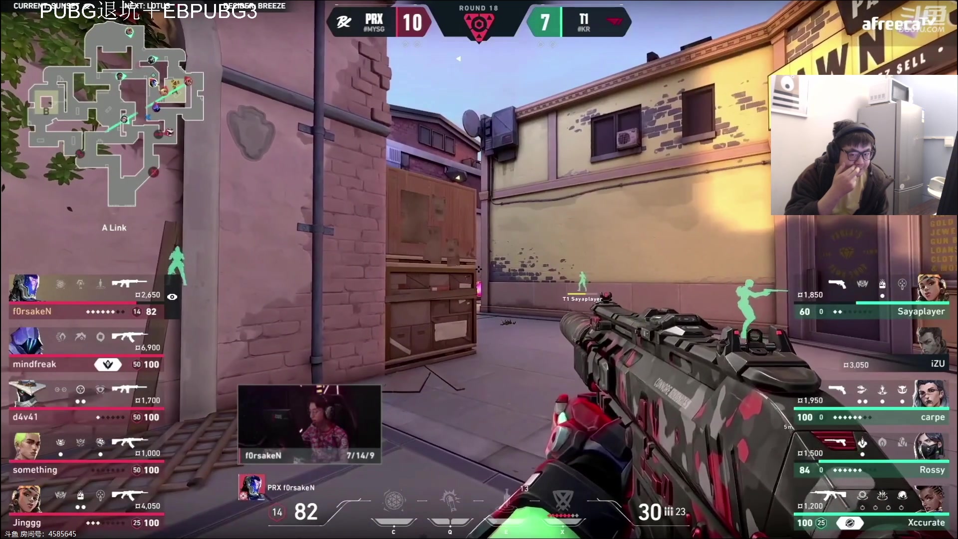 【2023-12-09 20点场】067QAQ：神话随随便便打打拉！