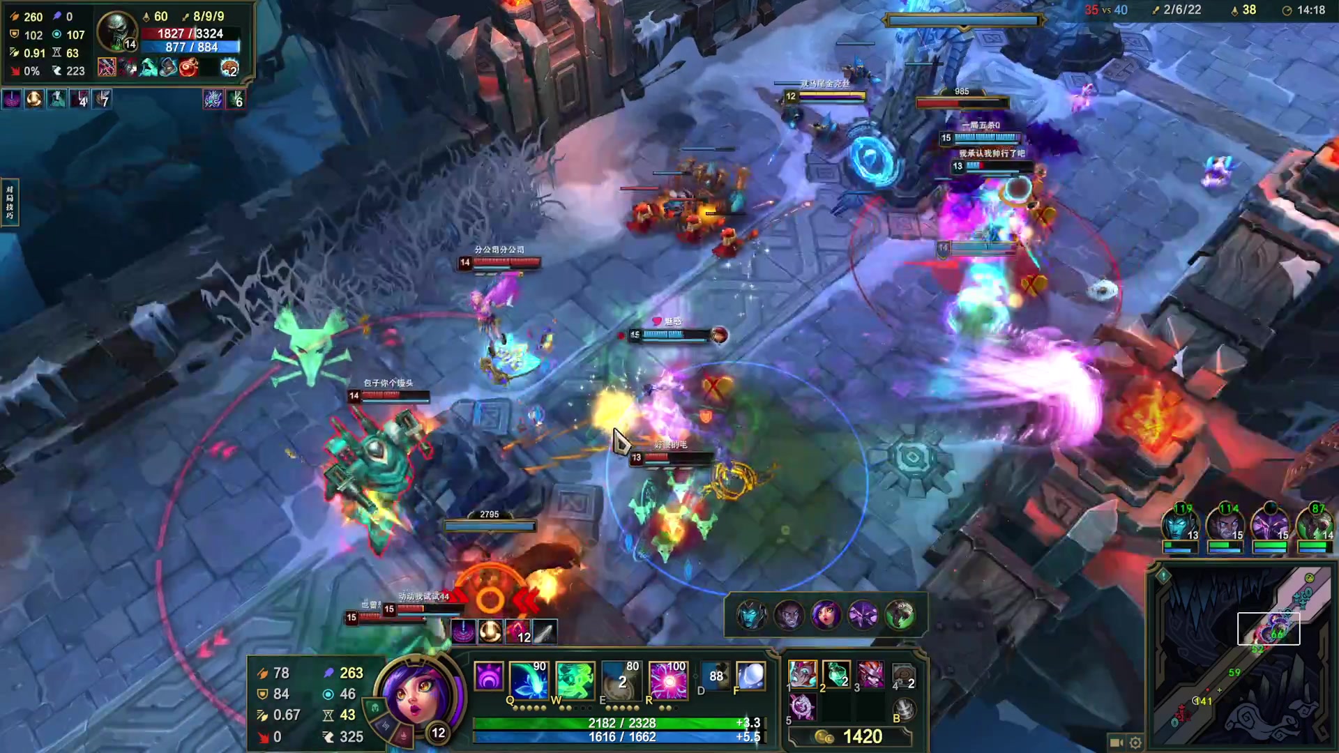 【2023-12-09 04点场】主播无忧丶：【无忧】致命公司太空捡垃圾