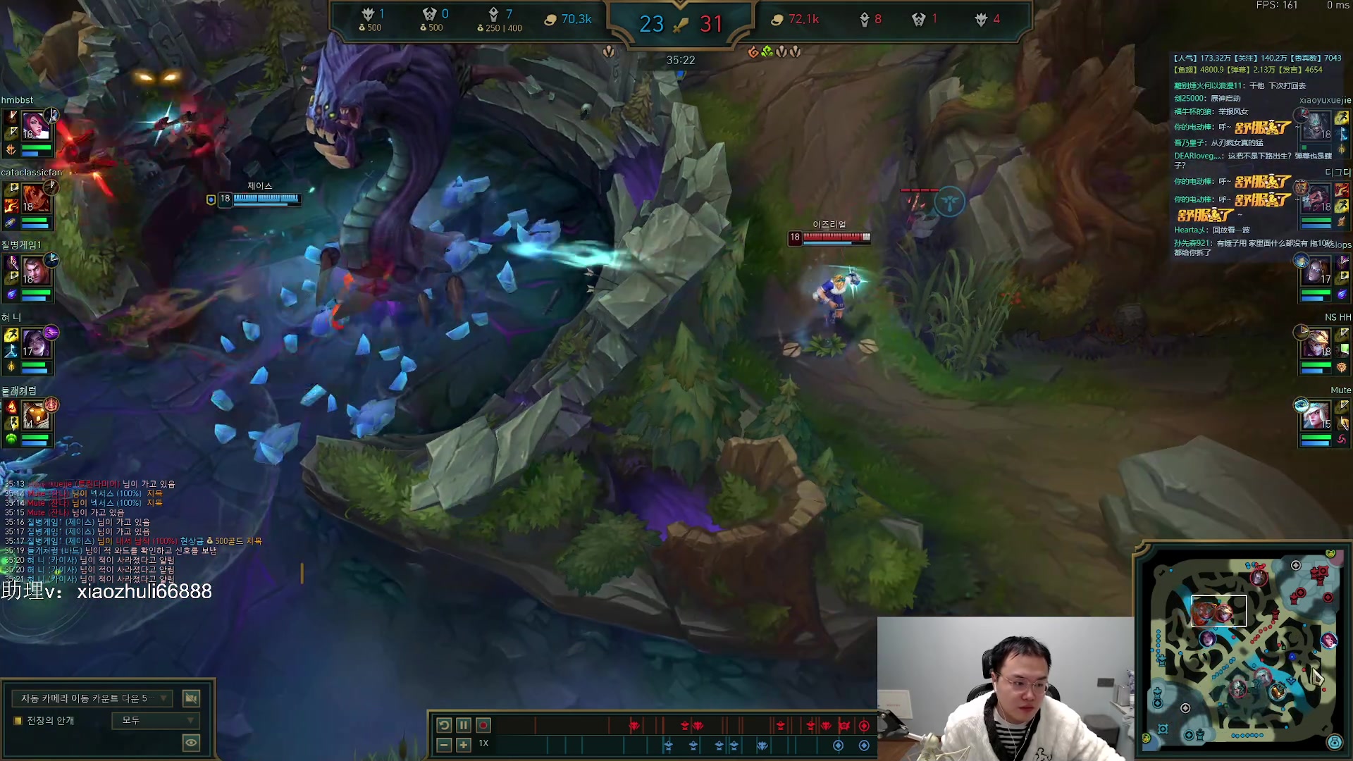 【2023-12-09 06点场】jjking剑姬：世界第一剑姬，重回巅峰！