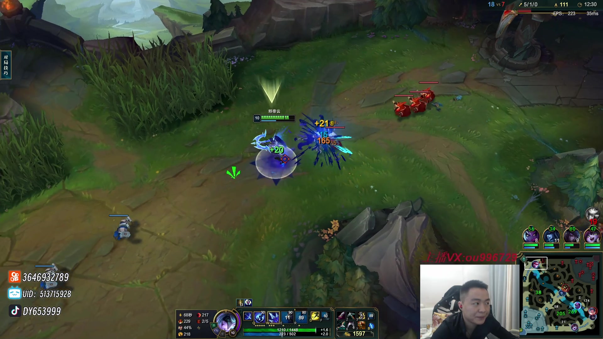 【2023-12-09 01点场】暗夜猎手光头强：第一vn：打遍天下无敌手！