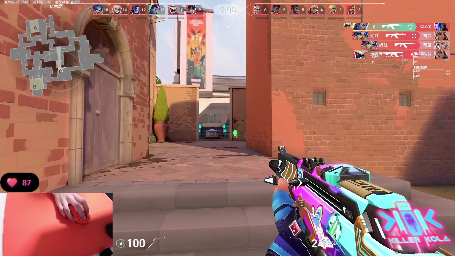 【2023-12-05 15点场】九二楷之丶92K：【铁皮双倍】瞄准进化中