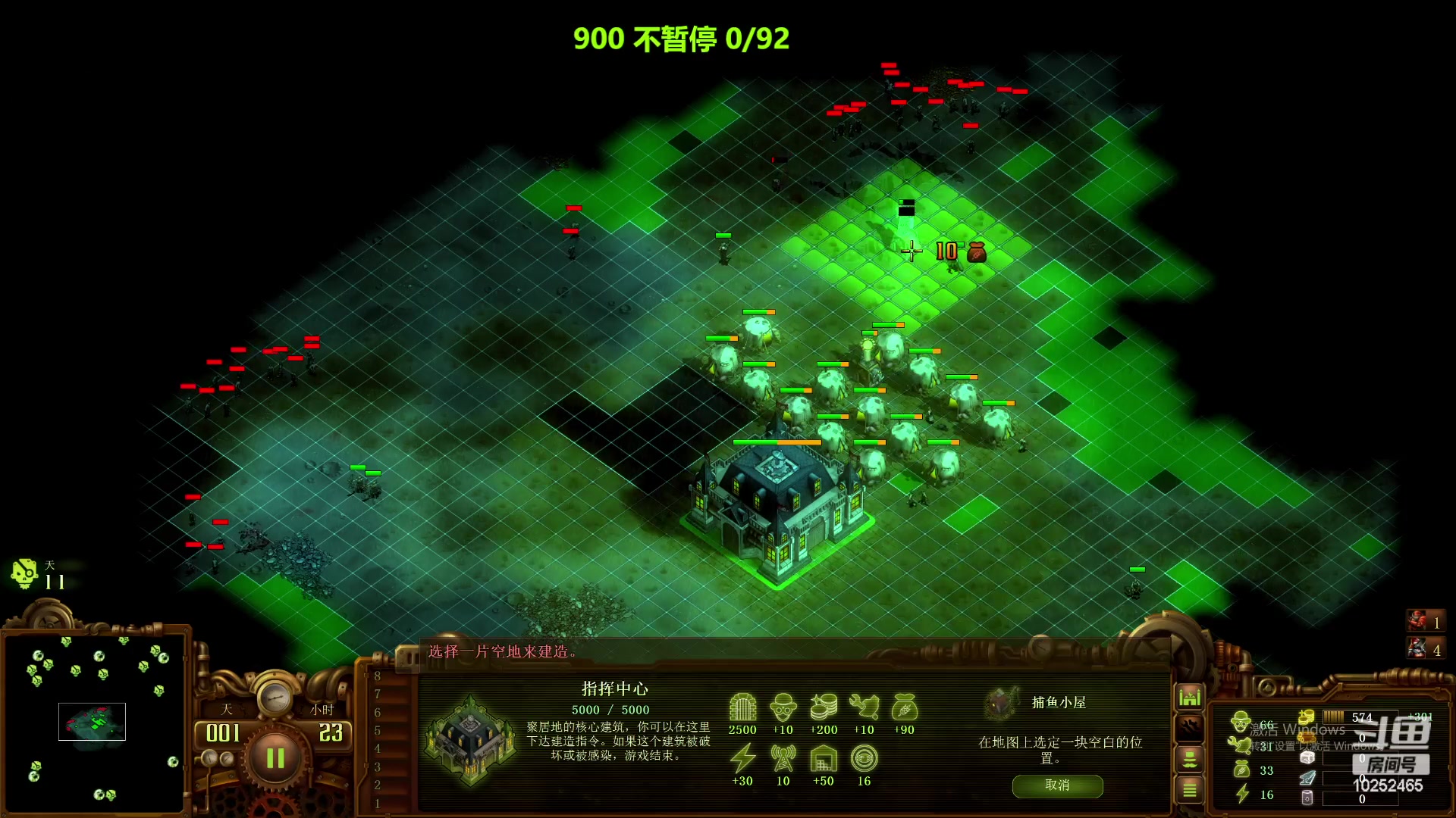 【2023-12-09 15点场】xcluster：早上打僵尸