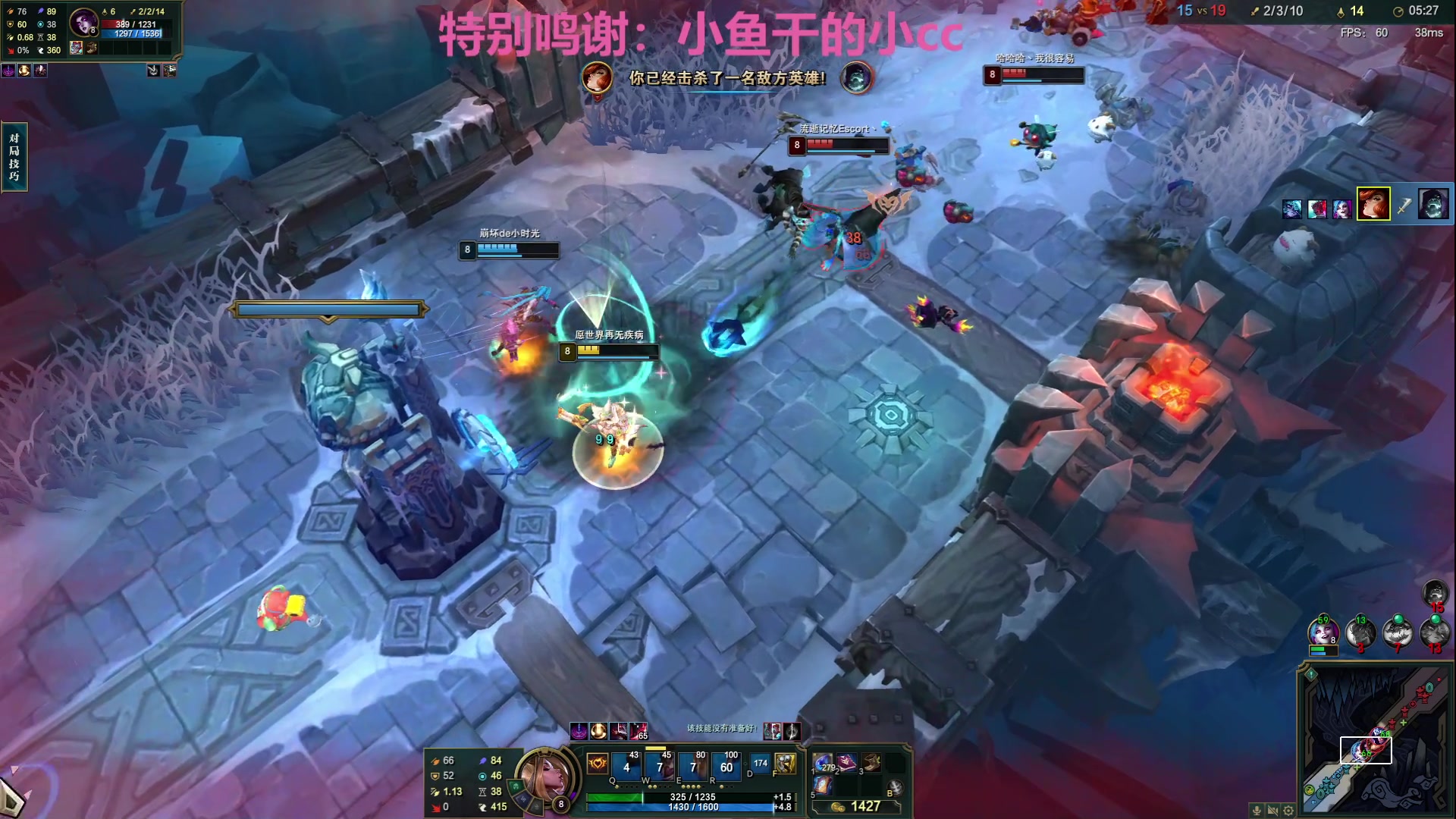 【2023-12-08 20点场】麻辣小鱼干QvQ：【有车位】12月是幸运月！