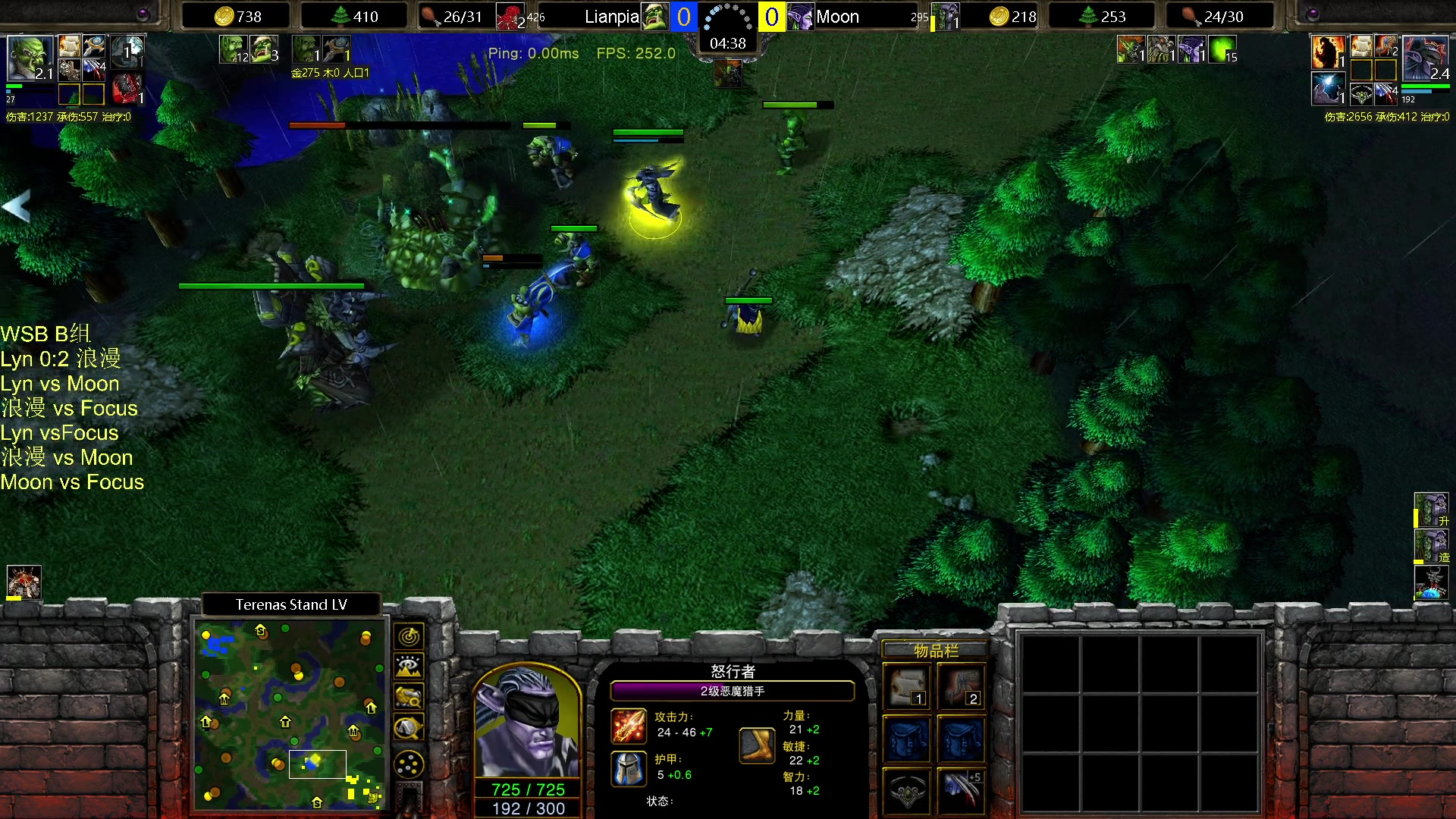 【2023-12-09 16点场】iameer0：【直播】下午四点WSB