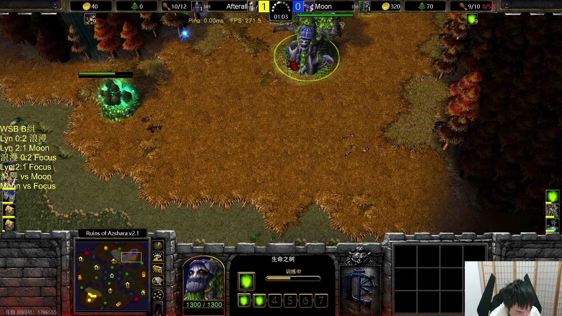 【2023-12-09 18点场】Infi小王：【直播】18:00开播WSB+SKY杯