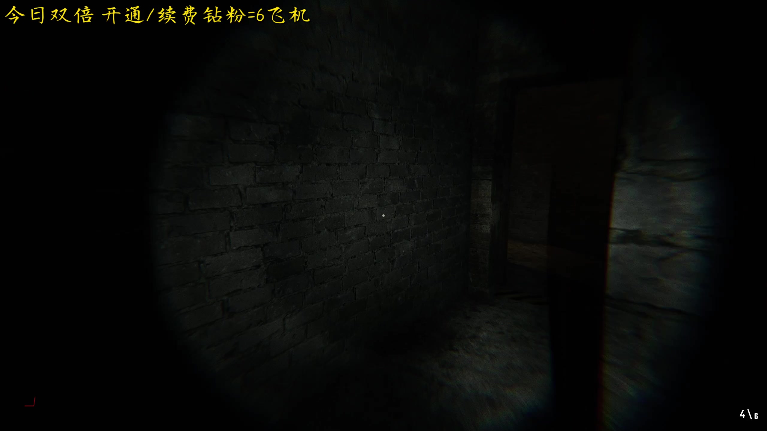 【2023-12-09 21点场】机长YG：【机长】恐怖游戏刺激直播中！！！