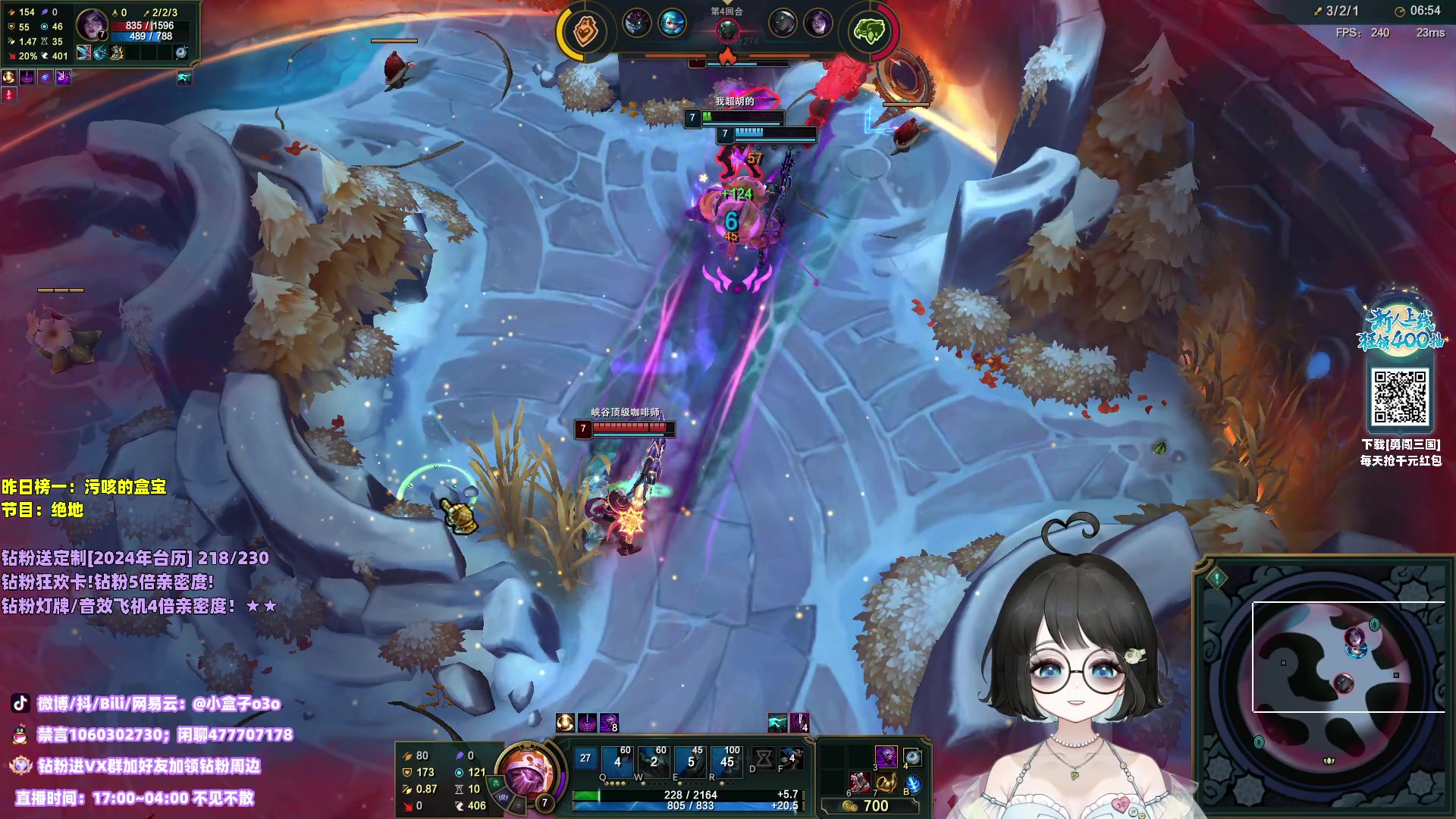 【2023-12-09 01点场】小盒子o3o：【双倍】你怎么知道我大师了？ 88617