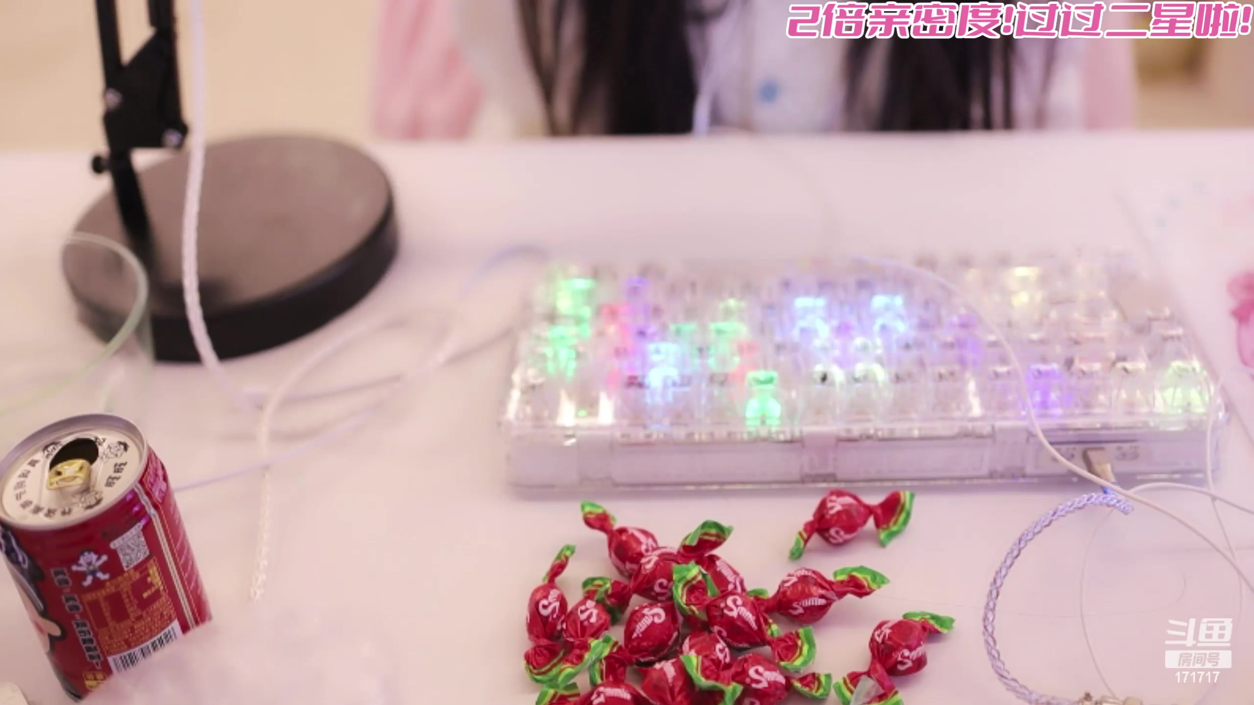 【2023-12-08 18点场】若若跑的贼快：你说公主请开播！！！