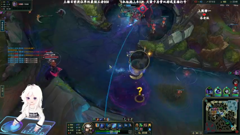 【2023-12-8 23点场】苏宛儿丶:大温柔主播从不发脾气