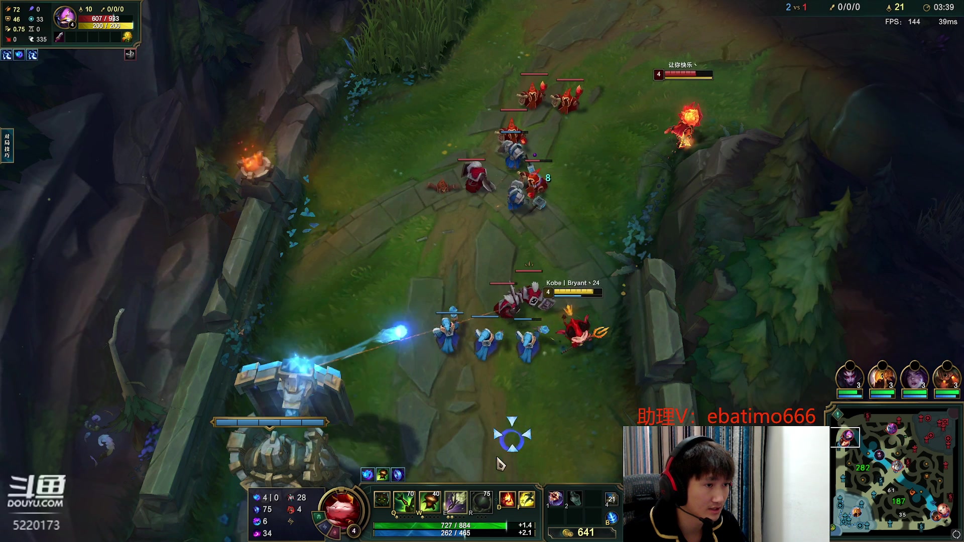 【2023-12-09 11点场】恶霸提莫：极限核弹流，一个蘑菇1800血！