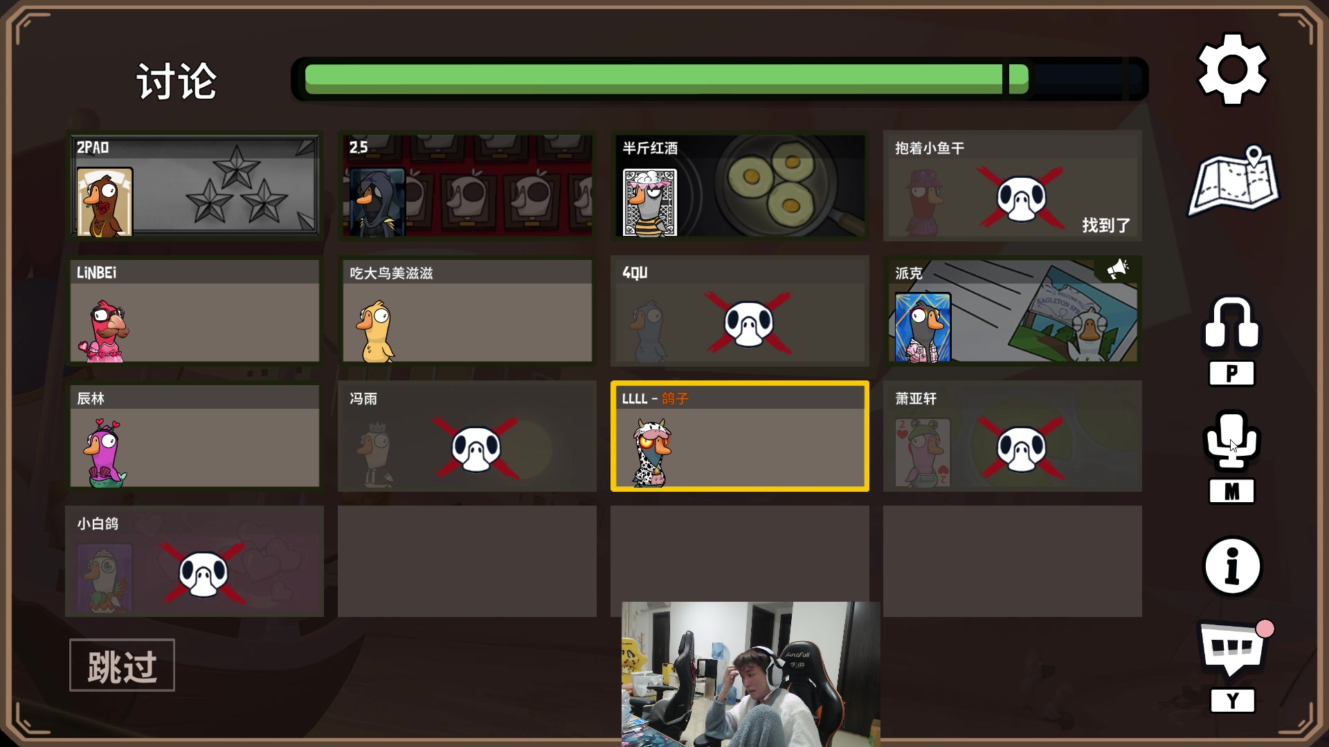 【2023-12-09 17点场】余小C真的很强：余小C：15.2战队启动！