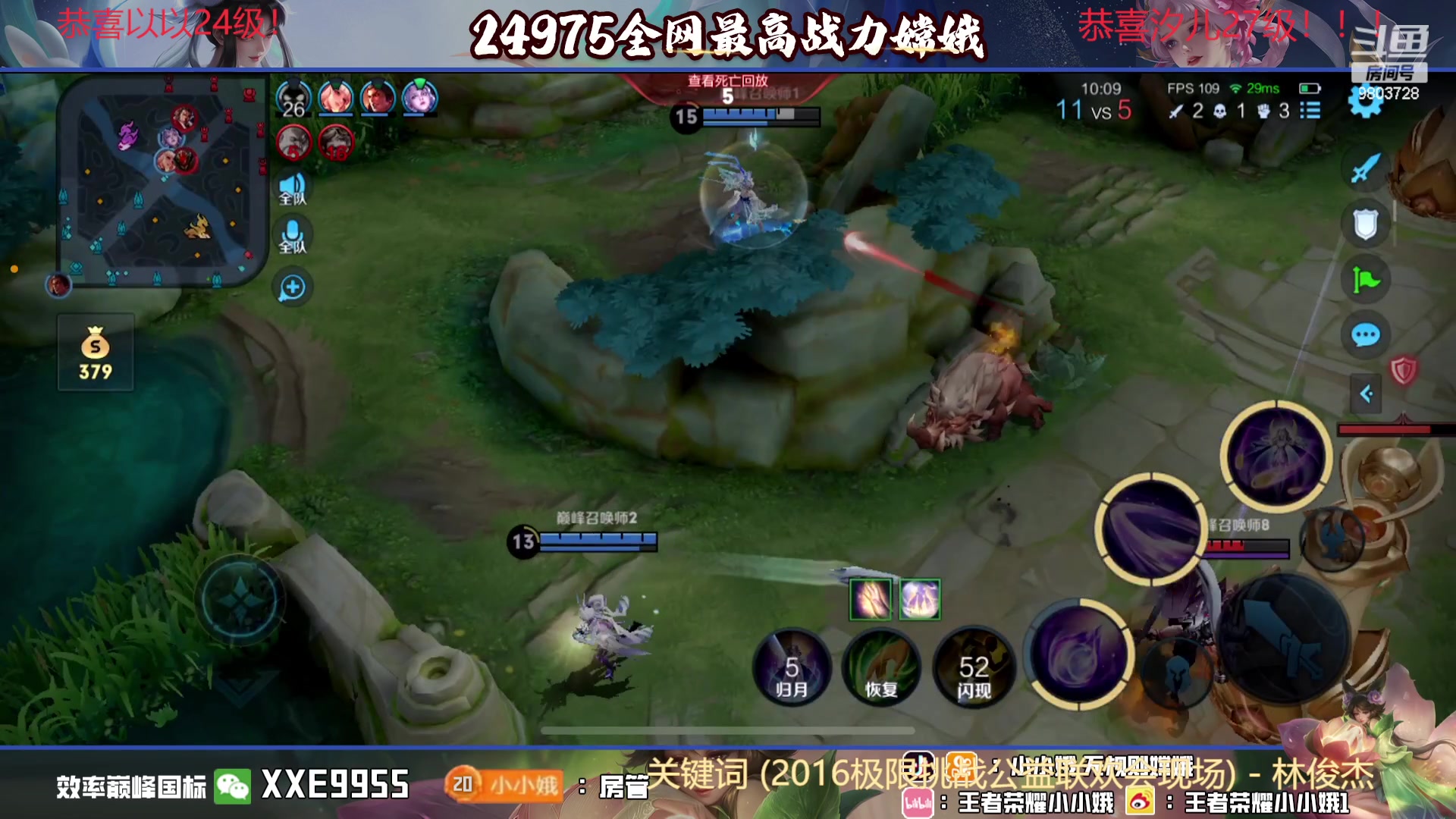 【2023-12-09 19点场】小小娥1：【黄金双倍】从来不缺重头再来的勇气！！！