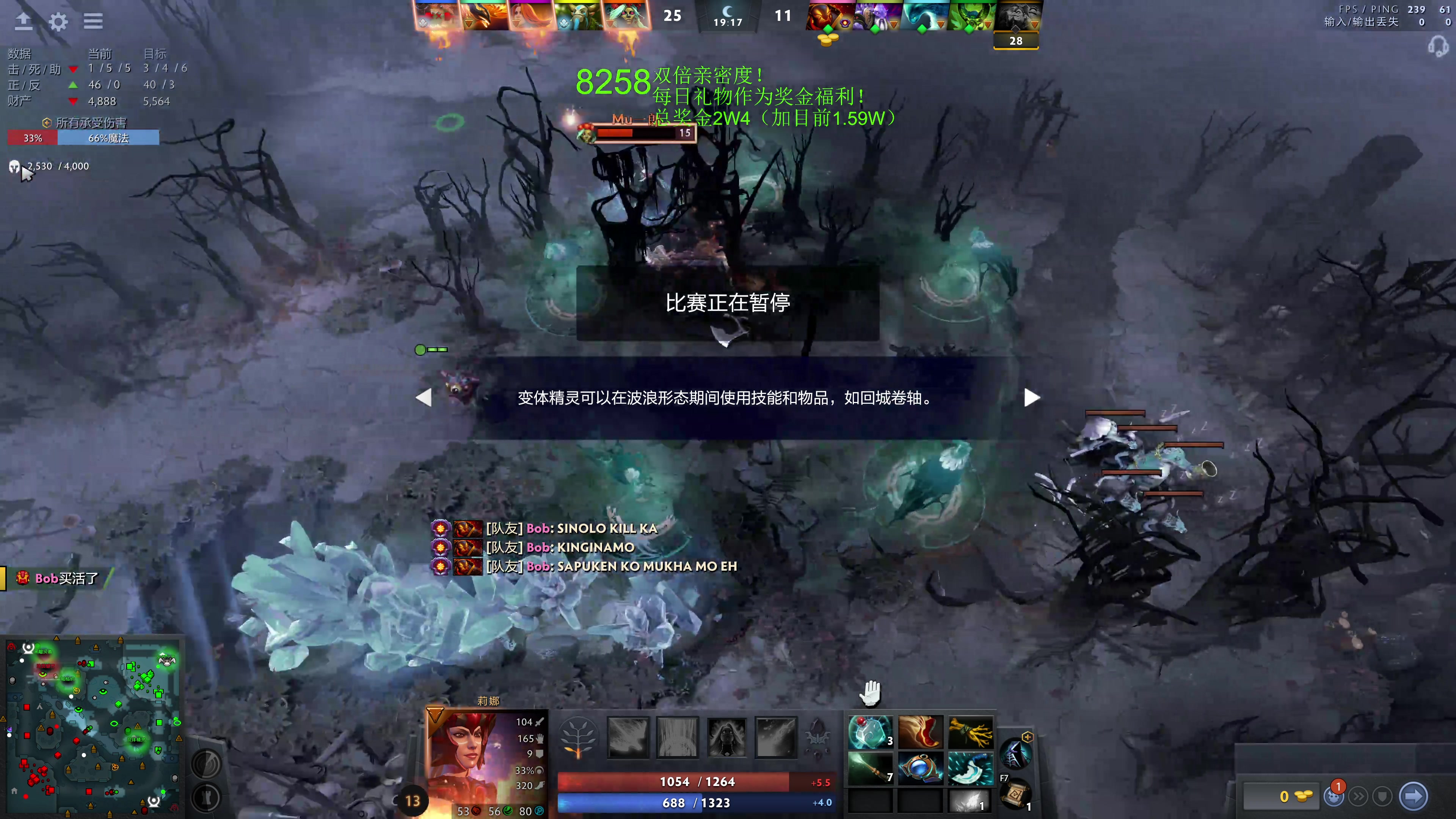 【2023-12-09 10点场】龚建ZSMJ：7点甲级DOTA联赛！