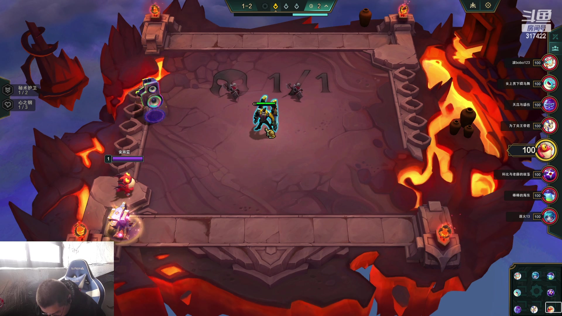 【2023-12-09 10点场】驴酱的冯雨大王：冯雨大王：保持理智，热爱生活！