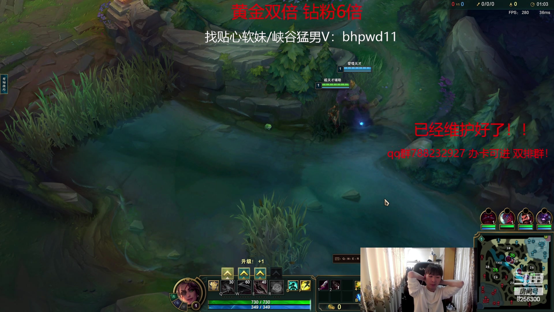 【2023-12-7 10点场】子敬ad:征战韩服！顶级ad！