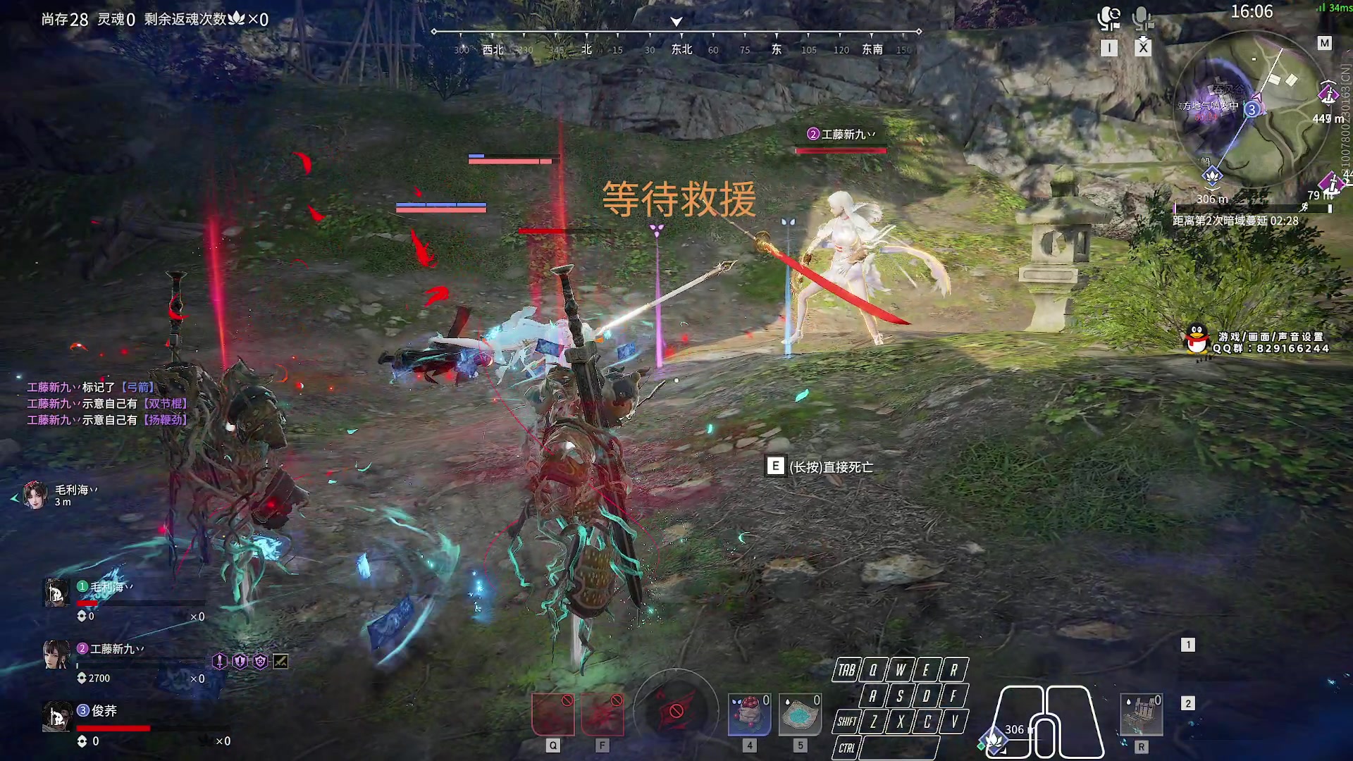 【2023-12-08 23点场】sysyu：【sy】新人主播