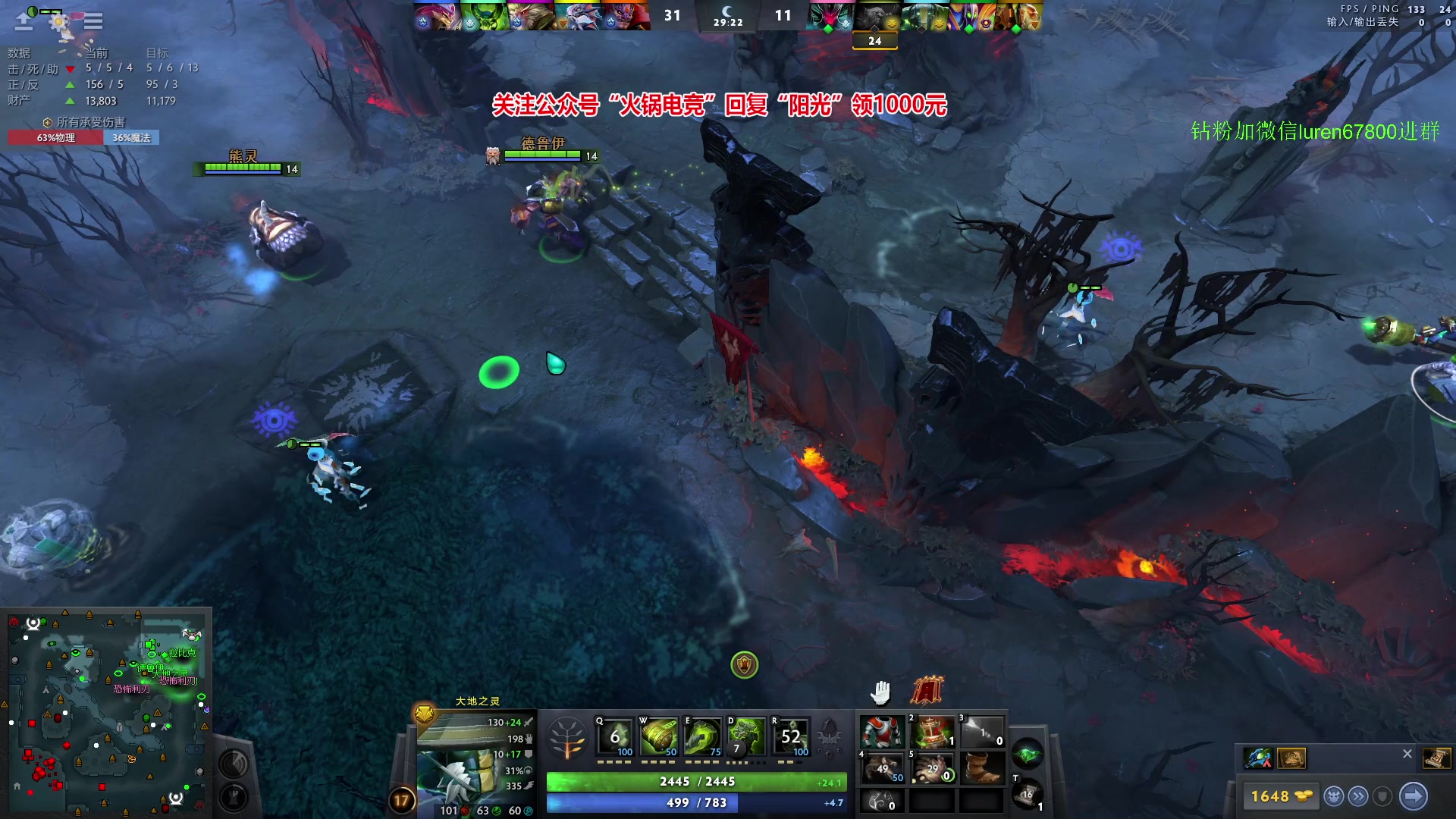 【2023-12-08 19点场】阳光男孩Aq：杀！！！！7718843