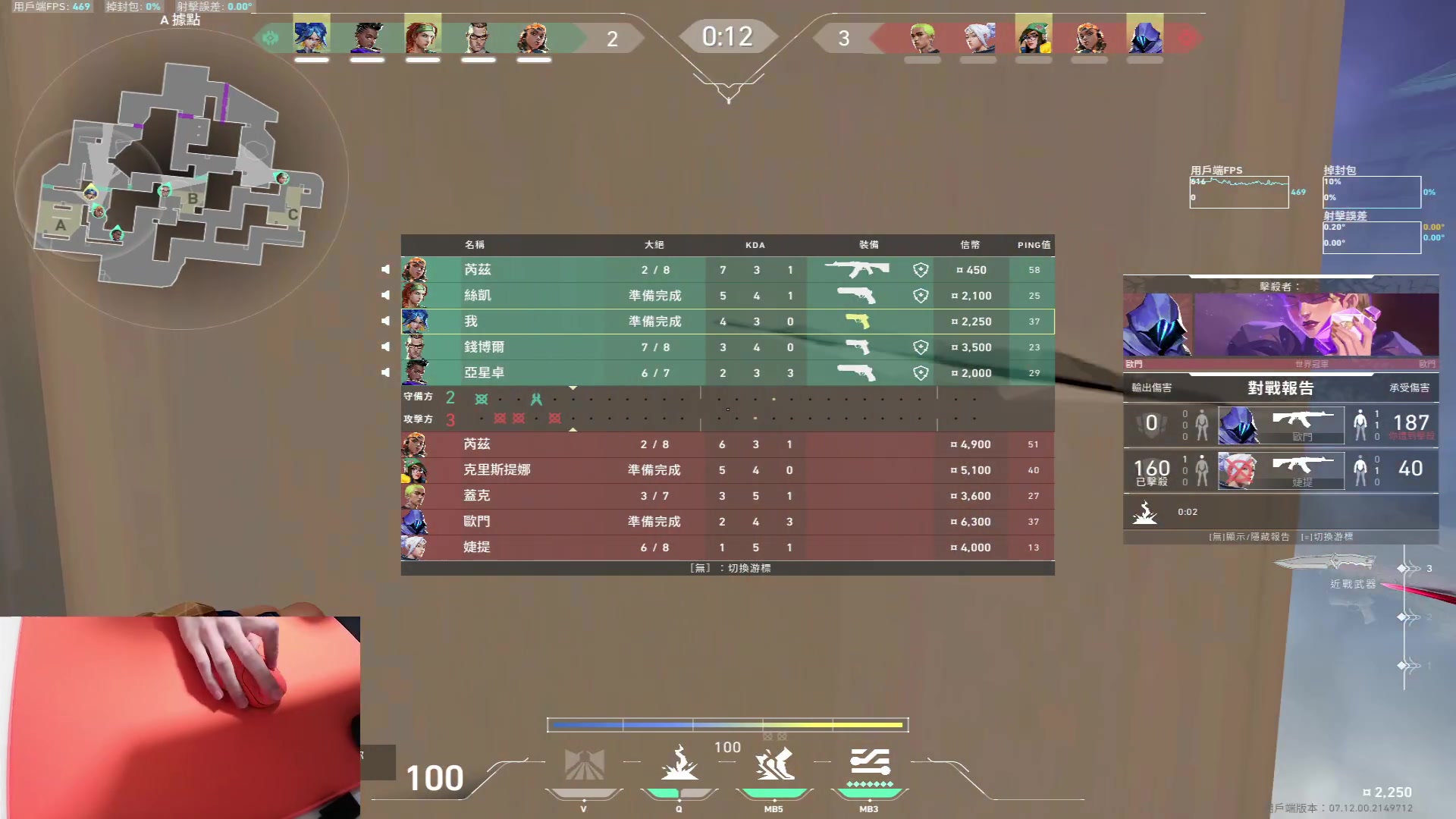 【2023-12-06 17点场】九二楷之丶92K：【黄金双倍】瞄准进化中