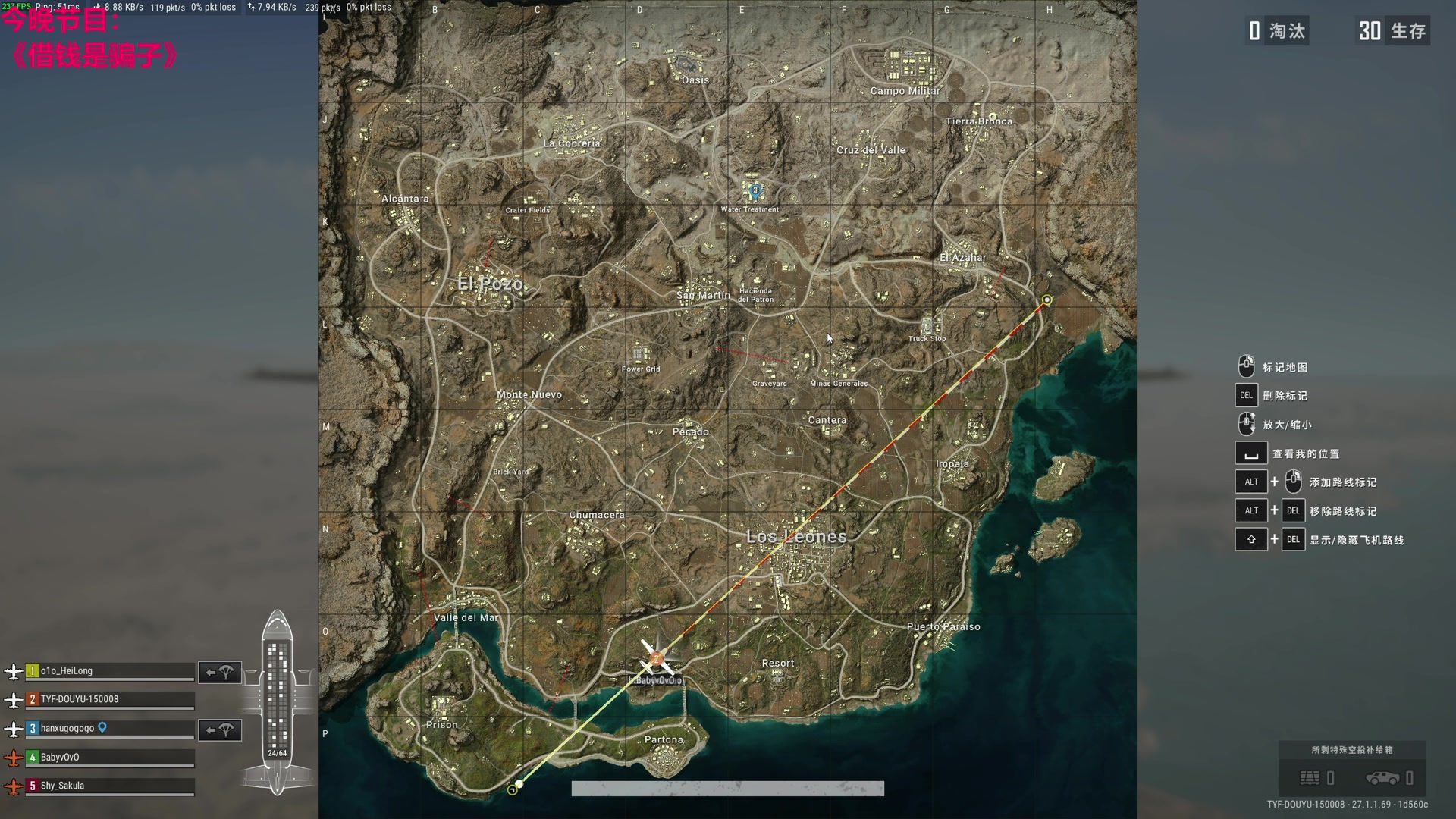 【2023-12-07 20点场】TYF唐亦风：享受享受 双倍亲密度 钻粉4倍