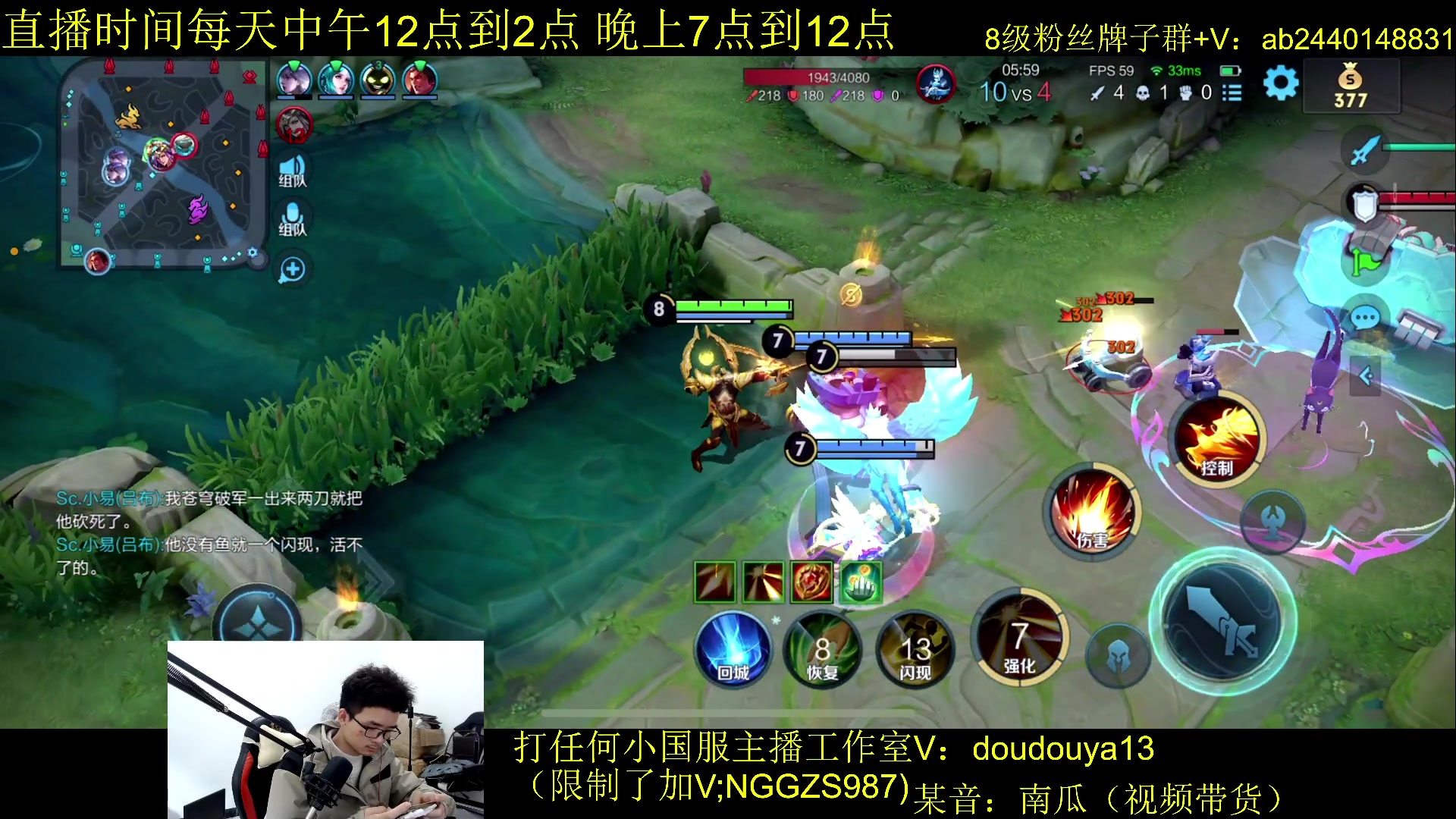 【2023-12-09 13点场】为输出铠证明的南瓜：新版本铠 巅峰冲前十