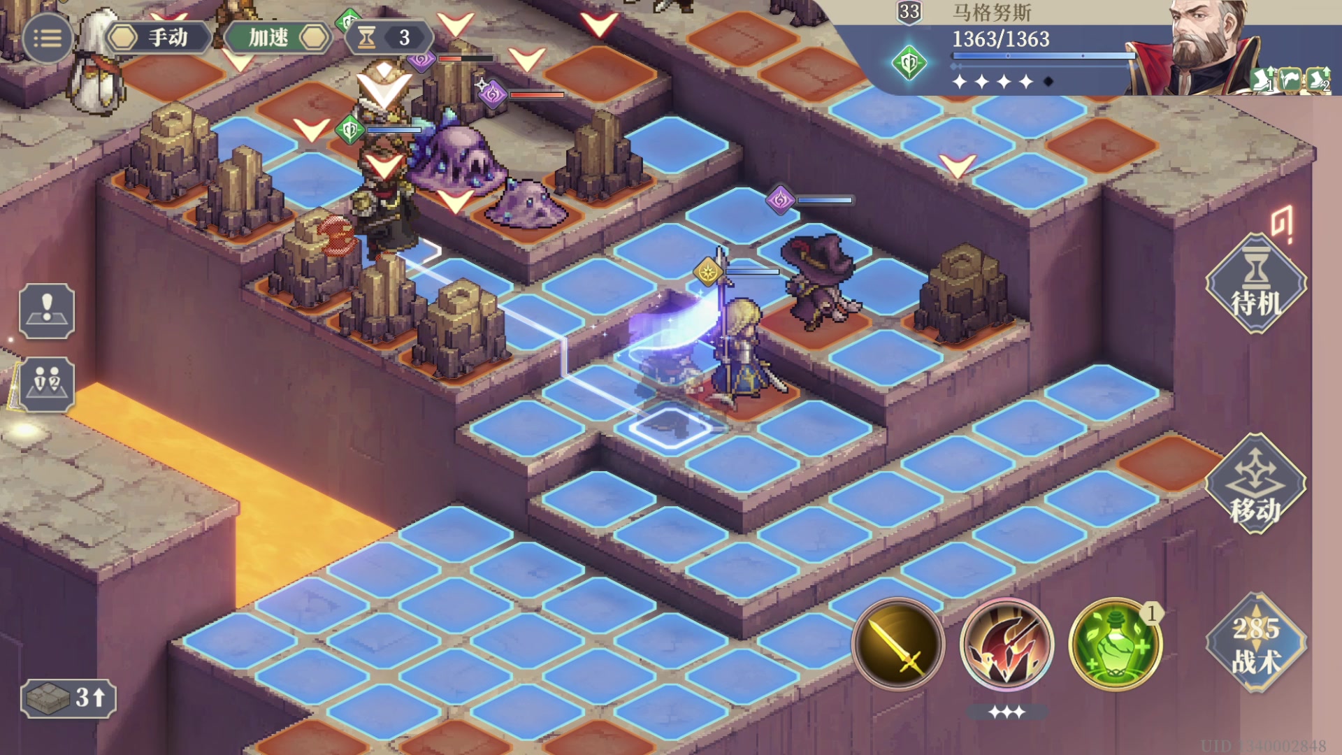 【2023-12-09 00点场】猫叔灬灬：【猫叔】TGA来啦，年度游戏花落谁家？~