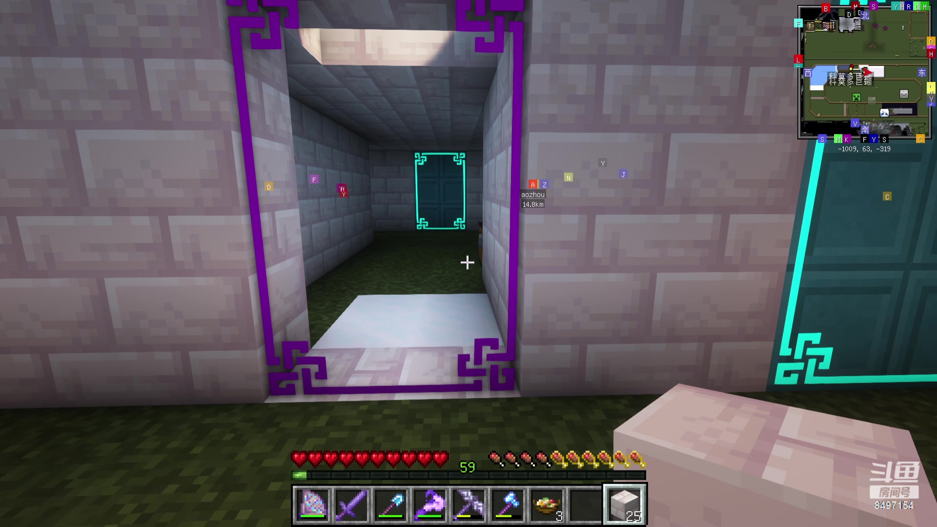 【2023-12-08 18点场】WE丶994：白银双倍！！MC启动。赶工赶工！