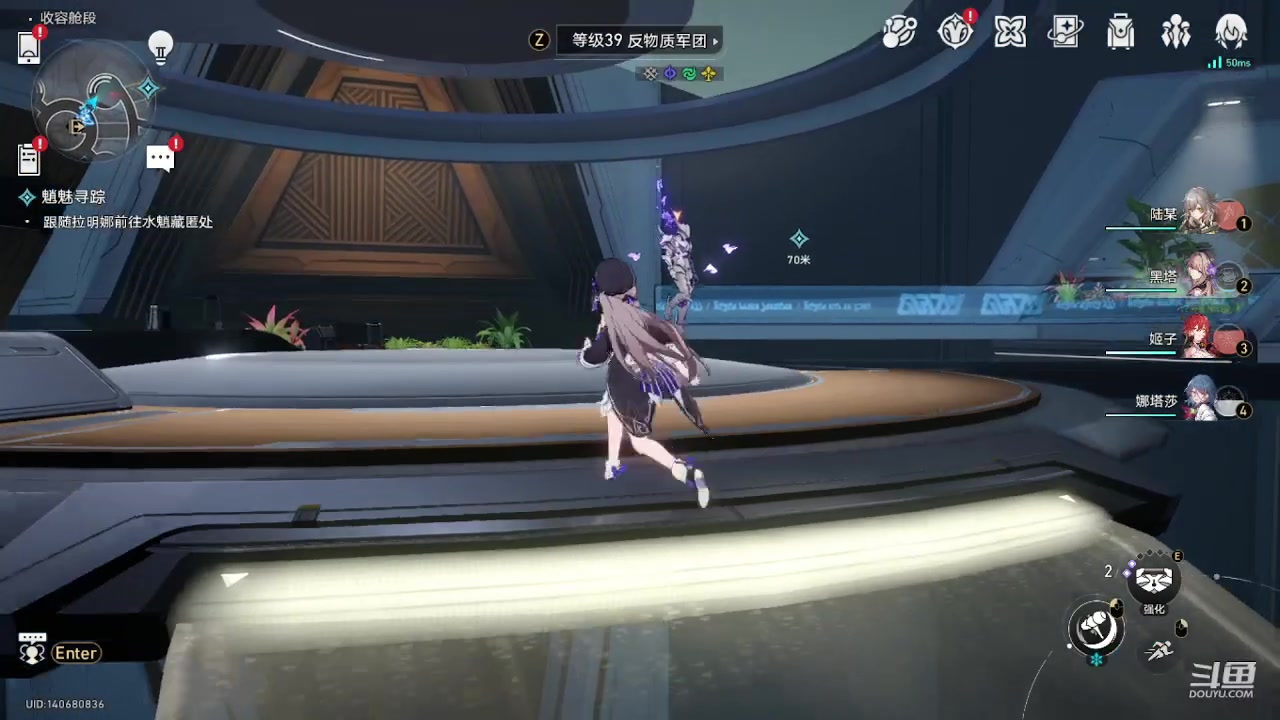 【2023-12-08 22点场】111陆某人：免费做日常10324439