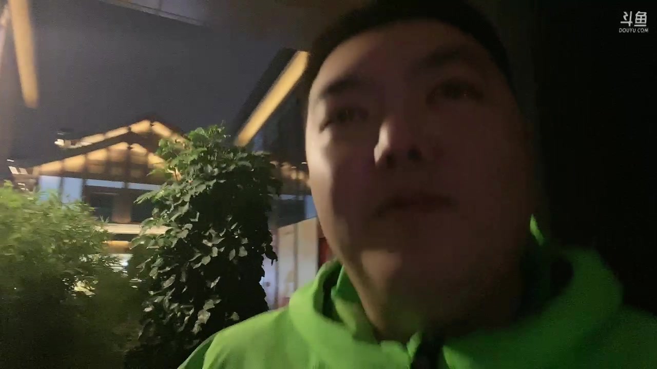 【2023-12-05 20点场】XROCKDyao：和猪哥户外玩玩儿
