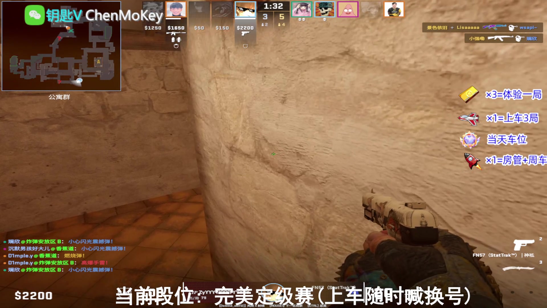 【2023-12-09 09点场】CSGO沉默男孩：【沉默】回来了恢复一下