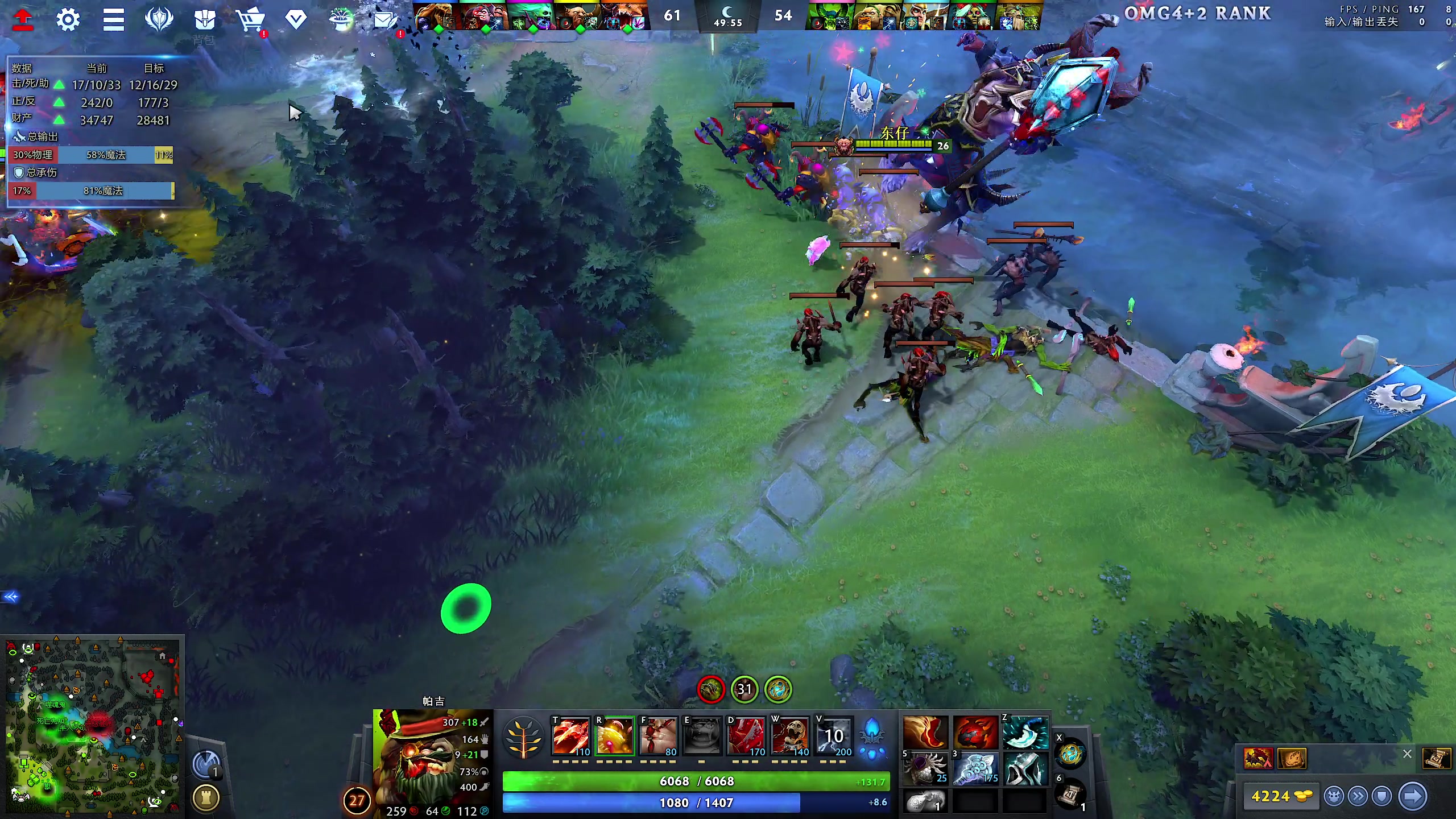 【2023-12-09 20点场】yyfyyf：随便娱乐！