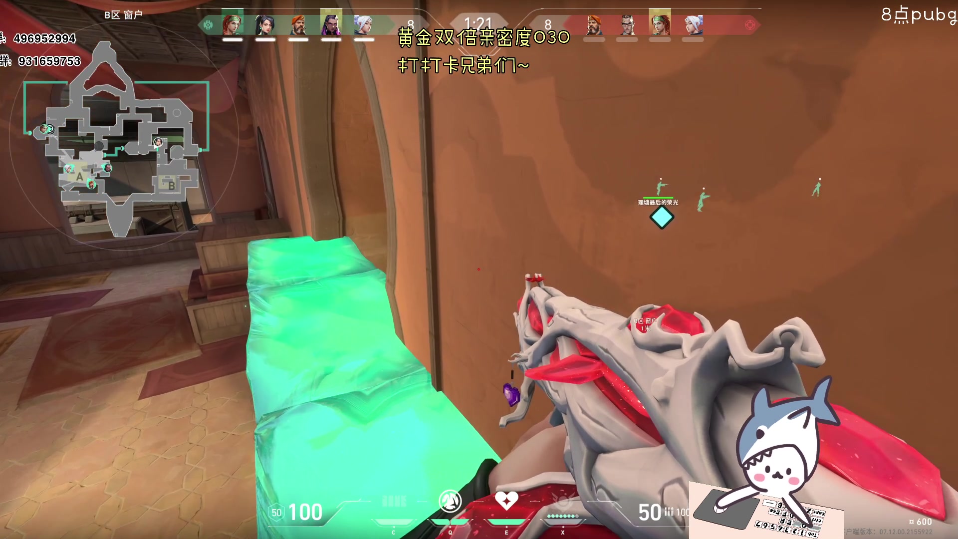 【2023-12-09 13点场】宝贝鱼O3O：宝贝鱼：今天黄金双倍！