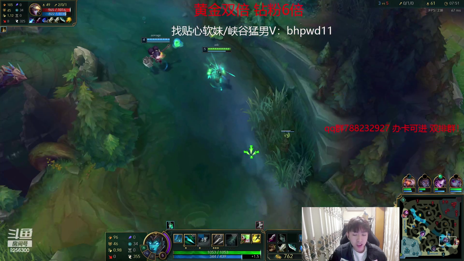 【2023-12-7 2点场】子敬ad:征战韩服！顶级ad！