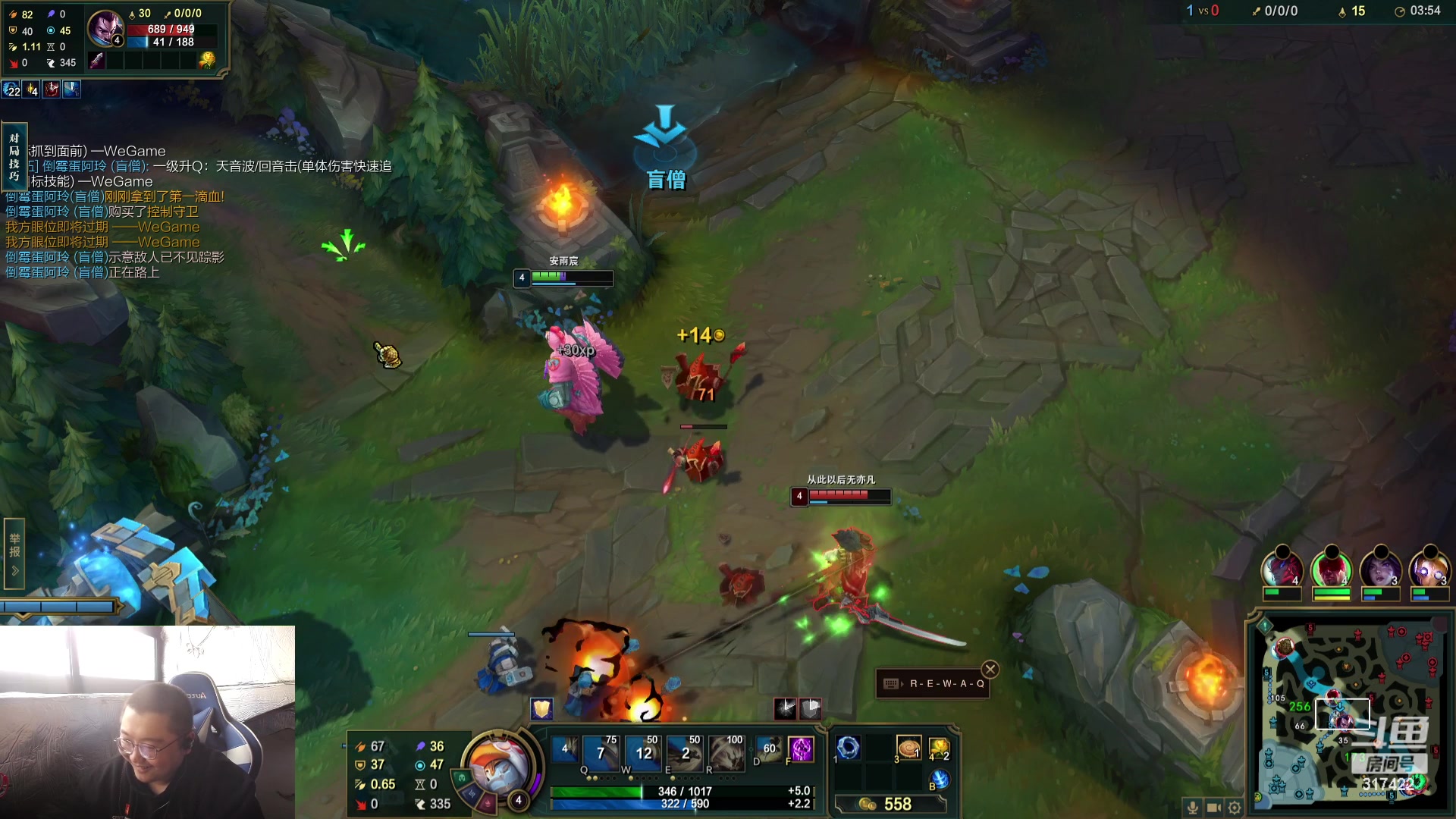 【2023-12-09 15点场】驴酱的冯雨大王：冯雨大王：保持理智，热爱生活！