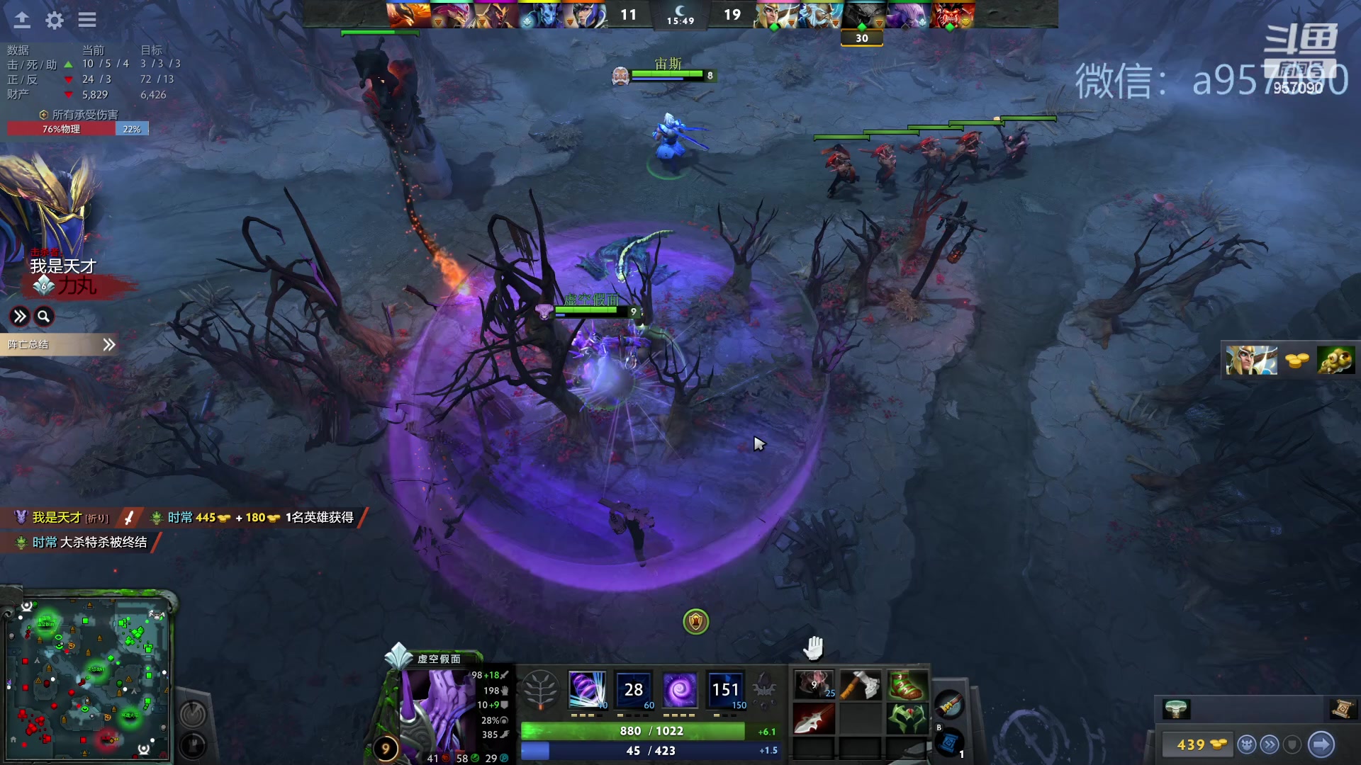 【2023-12-08 23点场】踏上征途167：零压力 ！只有鼓励 ！！