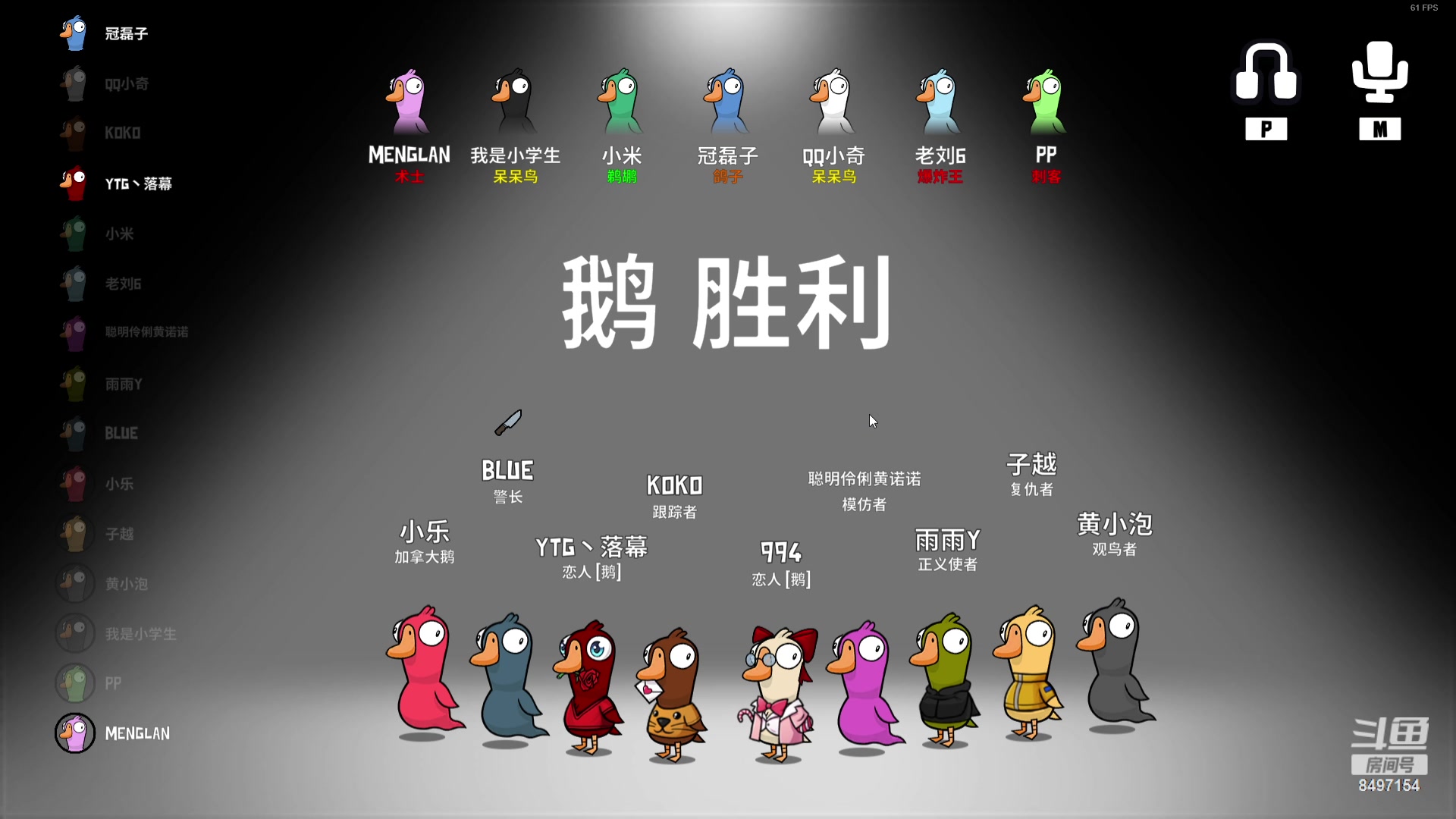 【2023-12-09 00点场】WE丶994：白银双倍！！MC启动。赶工赶工！